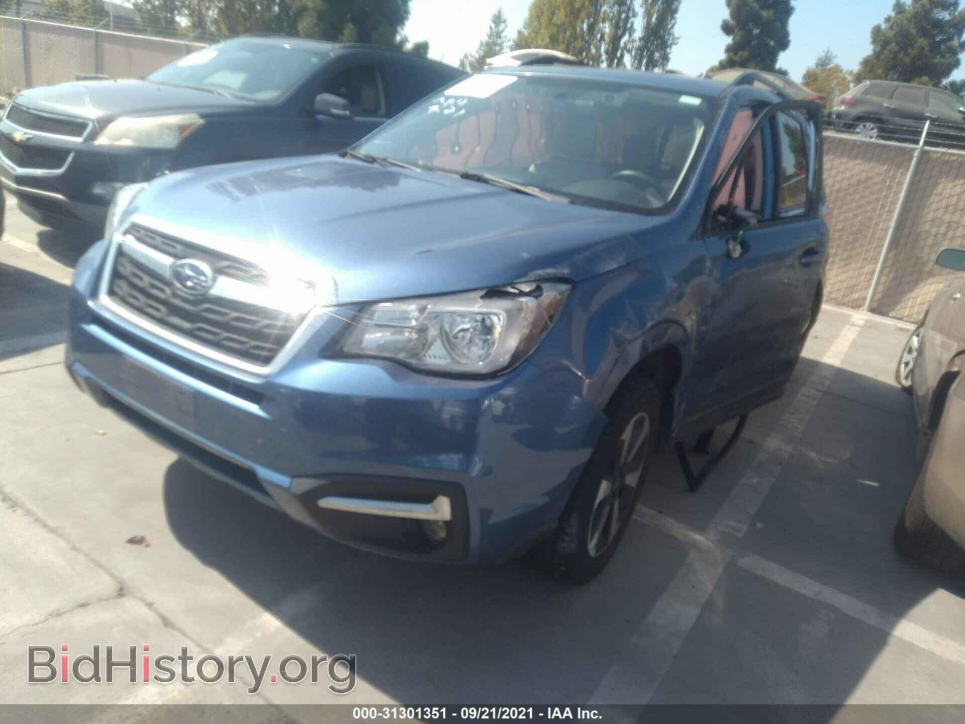 2017 SUBARU FORESTER - VIN: JF2SJAGC5HH477534 - Фото 2