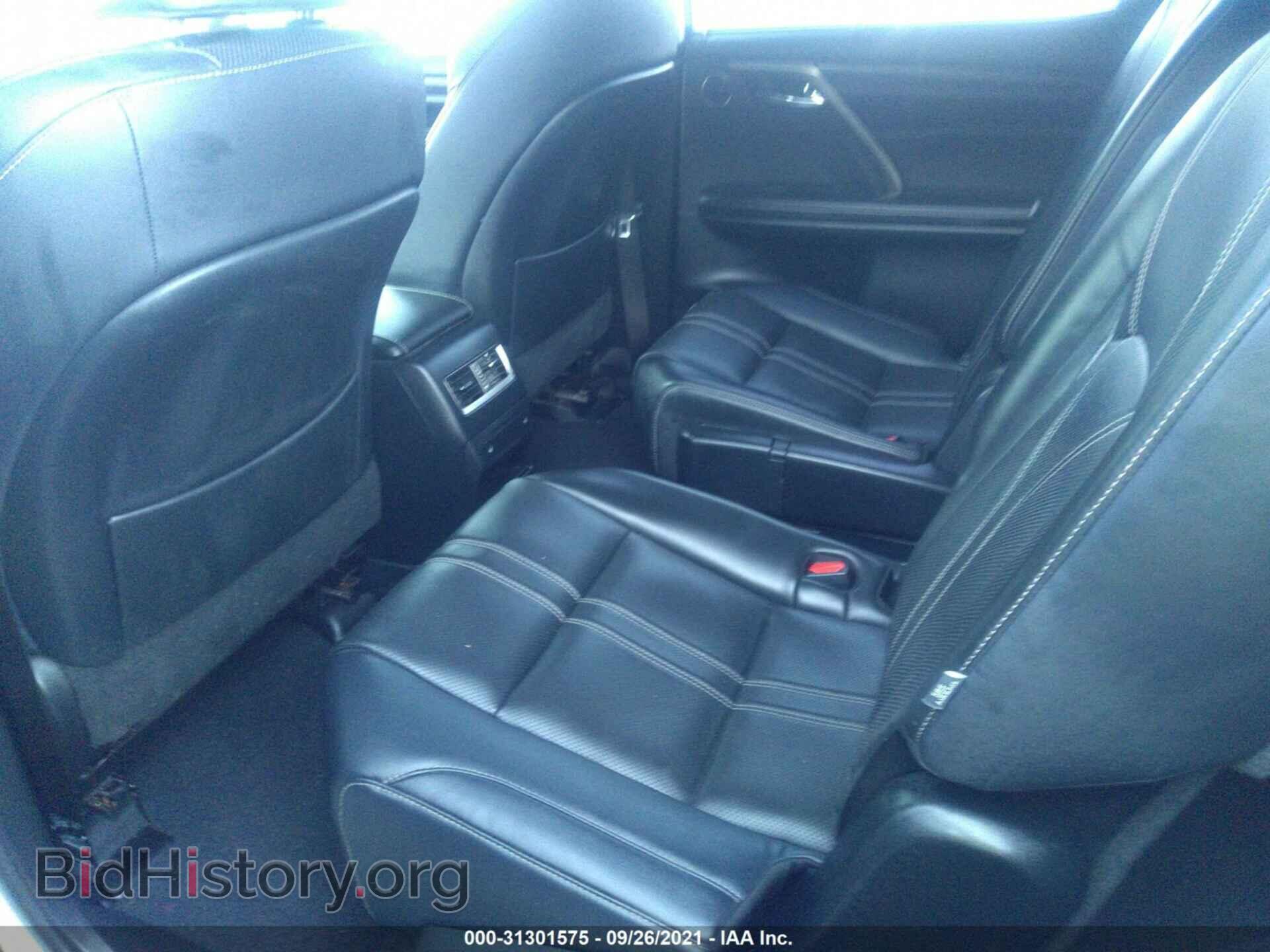 2019 LEXUS RX - VIN: JTJDZKCA4K2016486 - Фото 8
