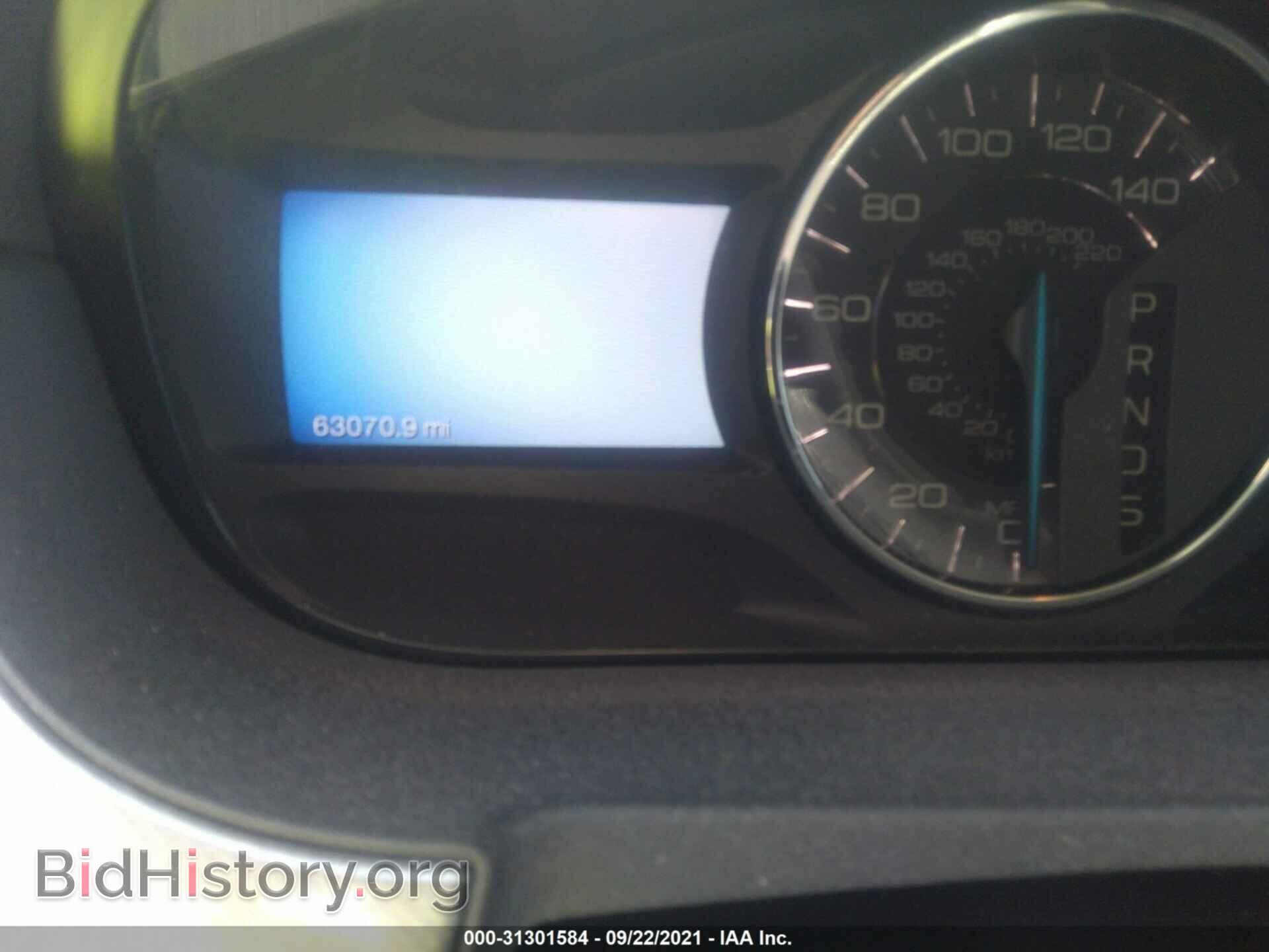 2014 FORD EDGE - VIN: 2FMDK3JC2EBA46386 - Фото 7