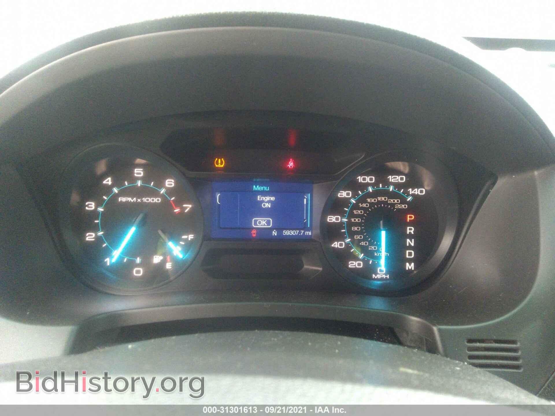 2015 FORD EXPLORER - VIN: 1FM5K8B84FGC59975 - Фото 7