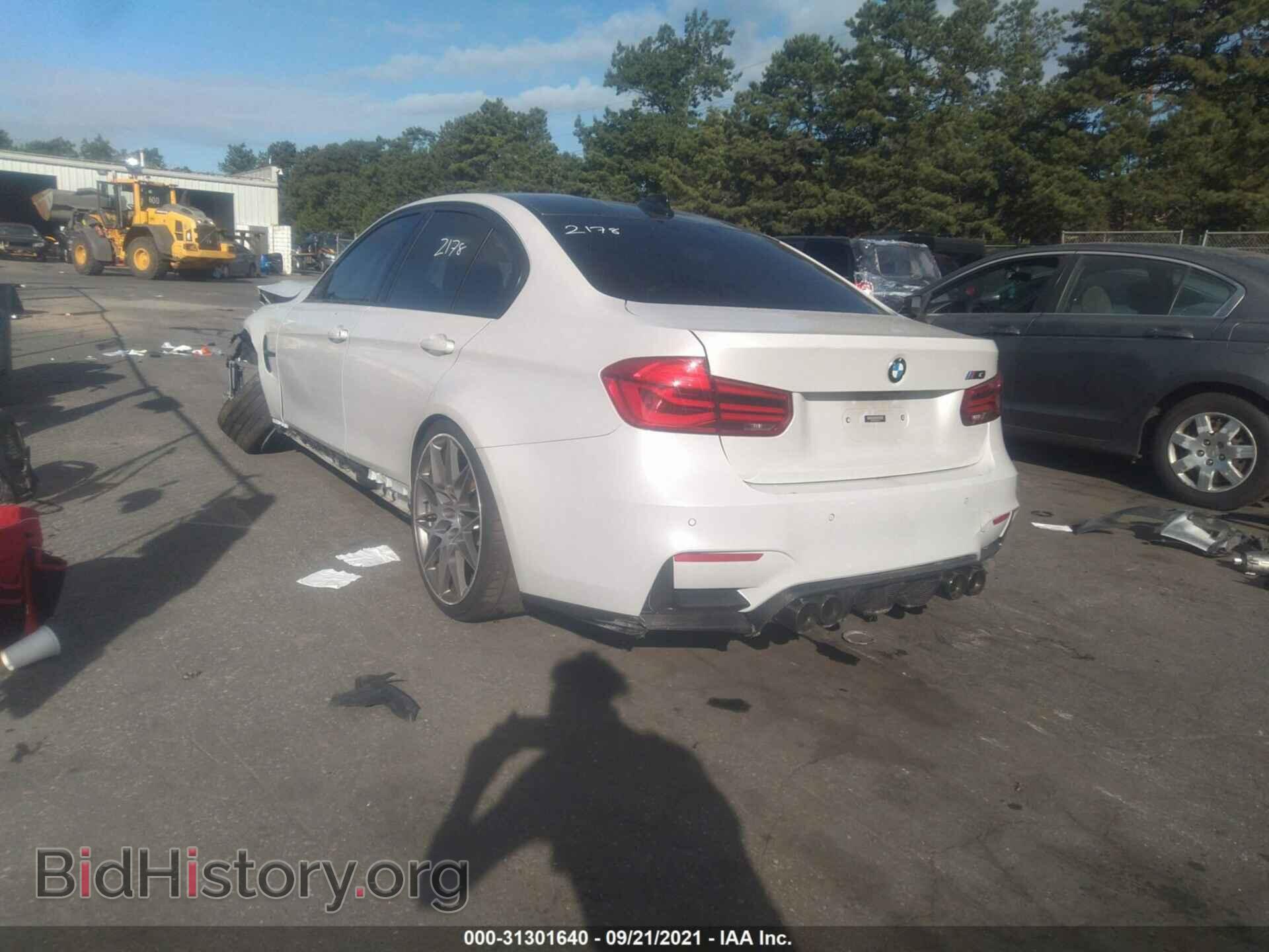2017 BMW M3 - VIN: WBS8M9C58H5G42009 - Photo 3