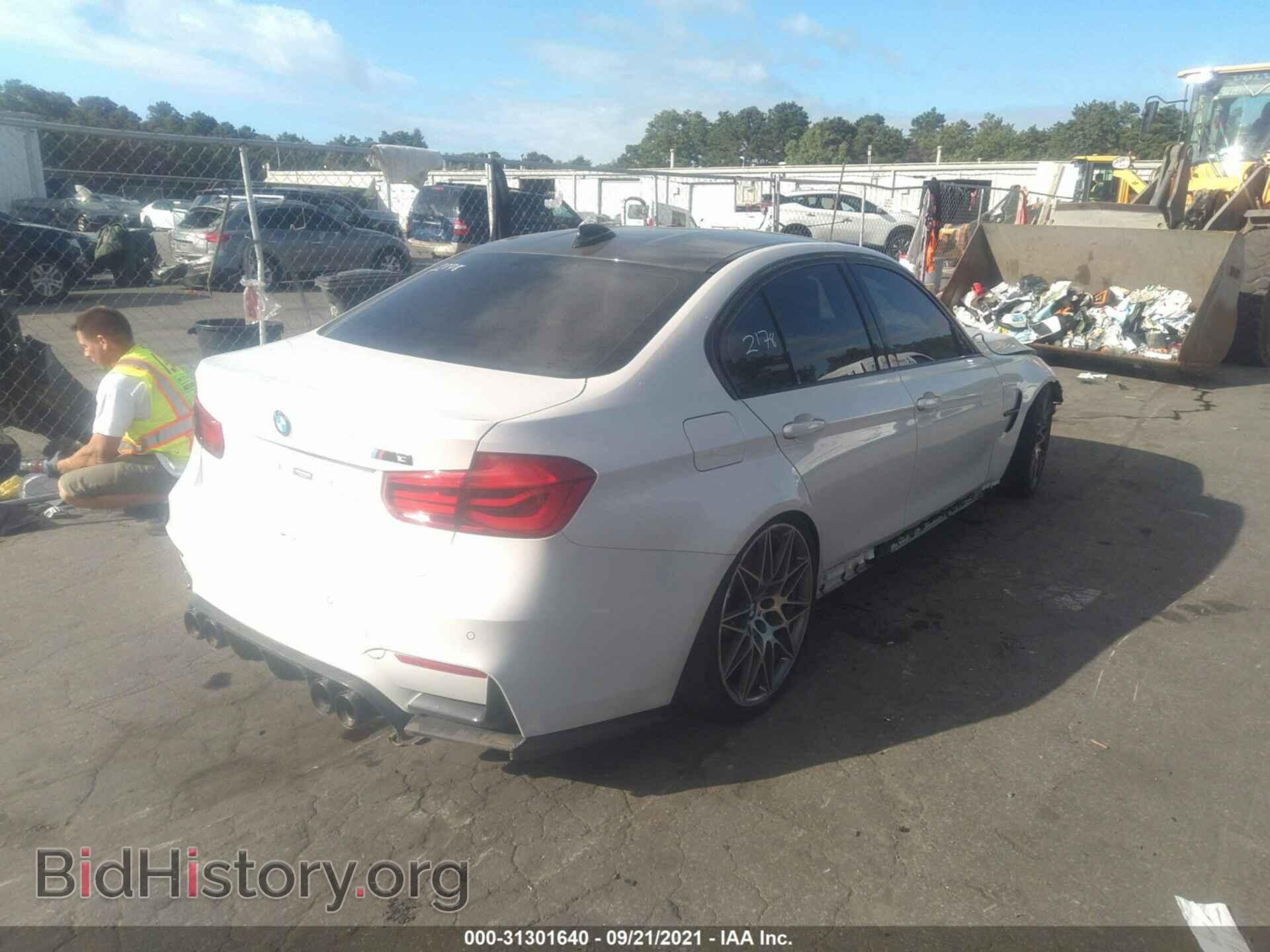 2017 BMW M3 - VIN: WBS8M9C58H5G42009 - Photo 4