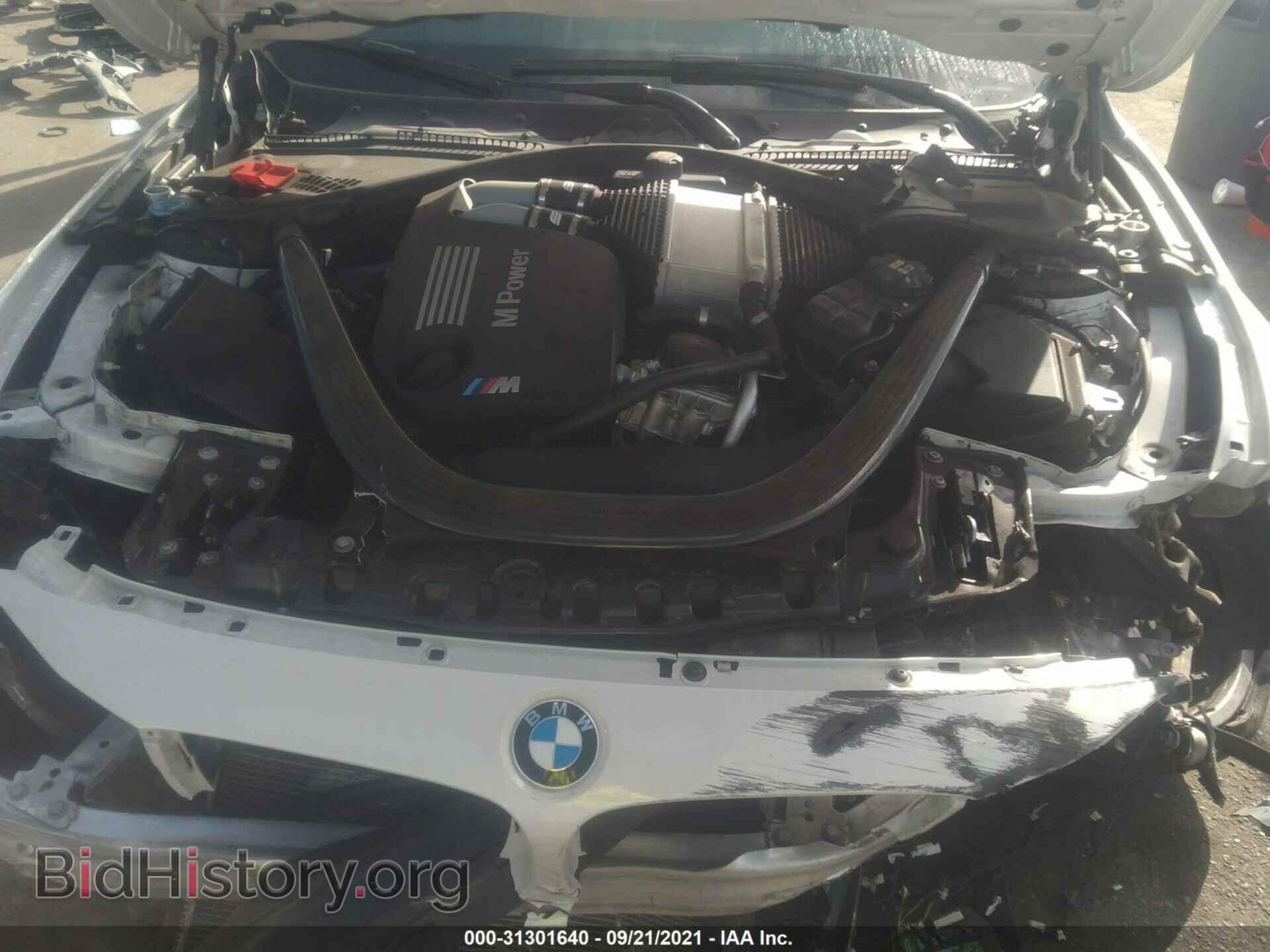 2017 BMW M3 - VIN: WBS8M9C58H5G42009 - Photo 10