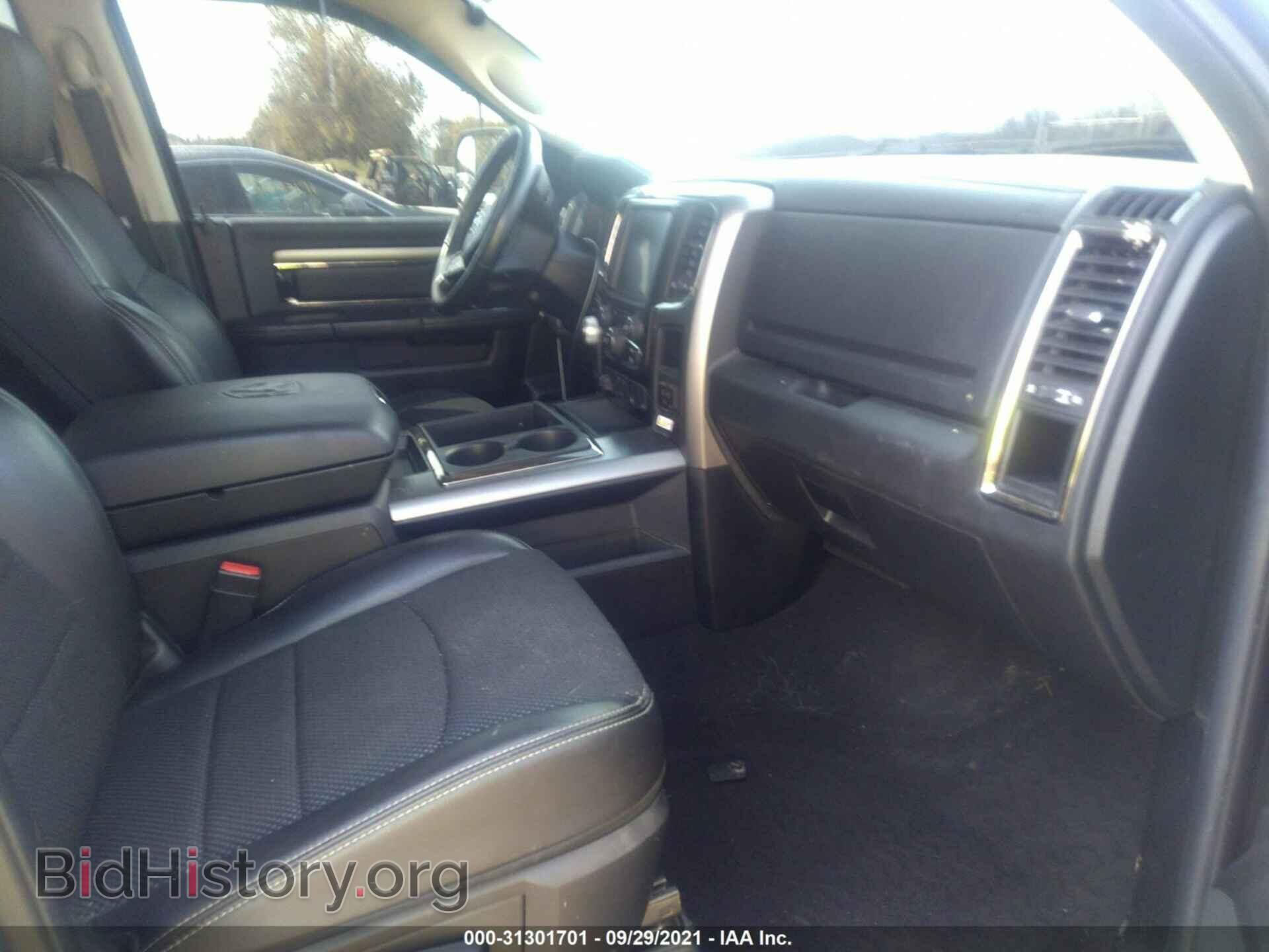 2014 RAM 1500 - VIN: 1C6RR7HT7ES207511 - Photo 5
