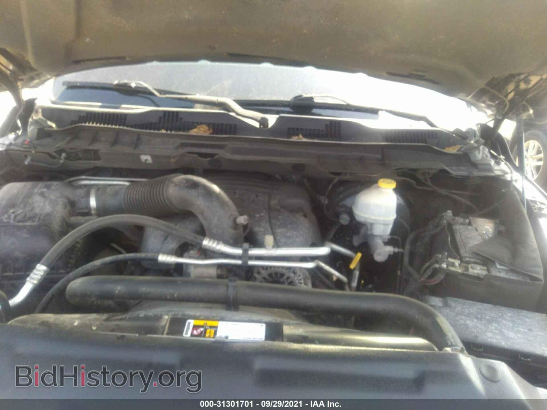 2014 RAM 1500 - VIN: 1C6RR7HT7ES207511 - Photo 10