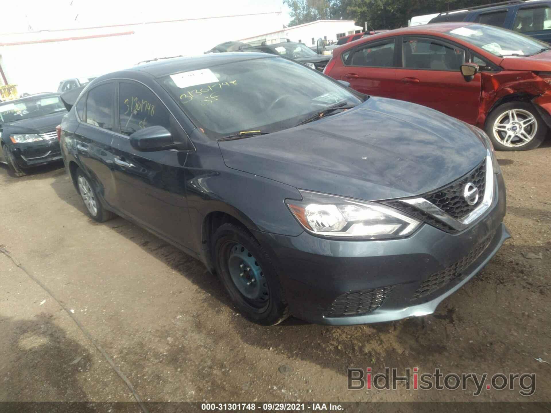 Photo 3N1AB7AP2HY318676 - NISSAN SENTRA 2017