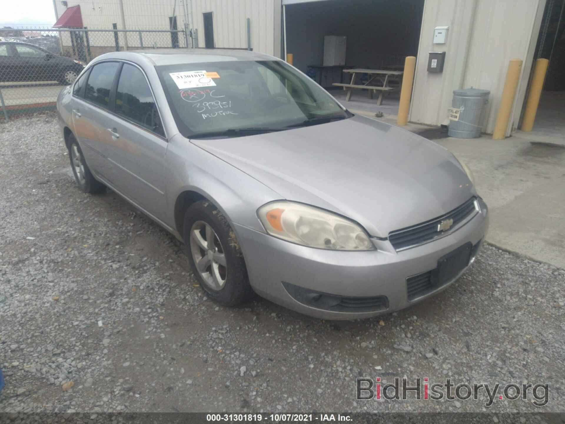 Photo 2G1WT58K469393951 - CHEVROLET IMPALA 2006