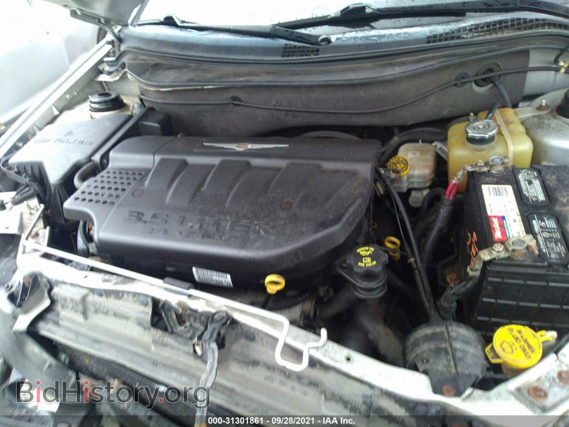 2006 CHRYSLER PACIFICA - VIN: 2A4GF68436R734180 - Фото 10