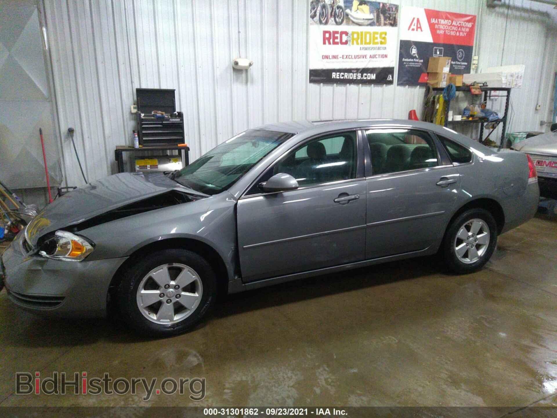 2007 CHEVROLET IMPALA - VIN: 2G1WT55K479120255 - Фото 2