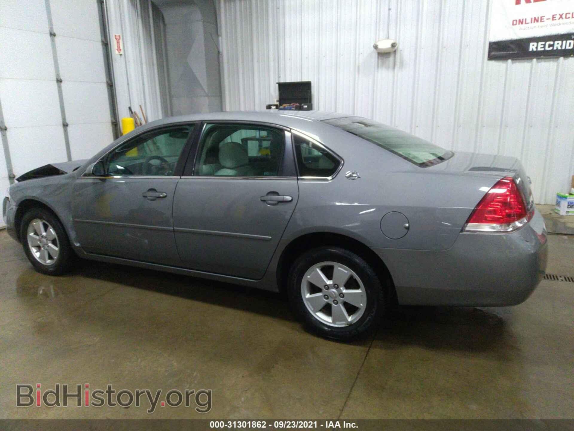 2007 CHEVROLET IMPALA - VIN: 2G1WT55K479120255 - Фото 3