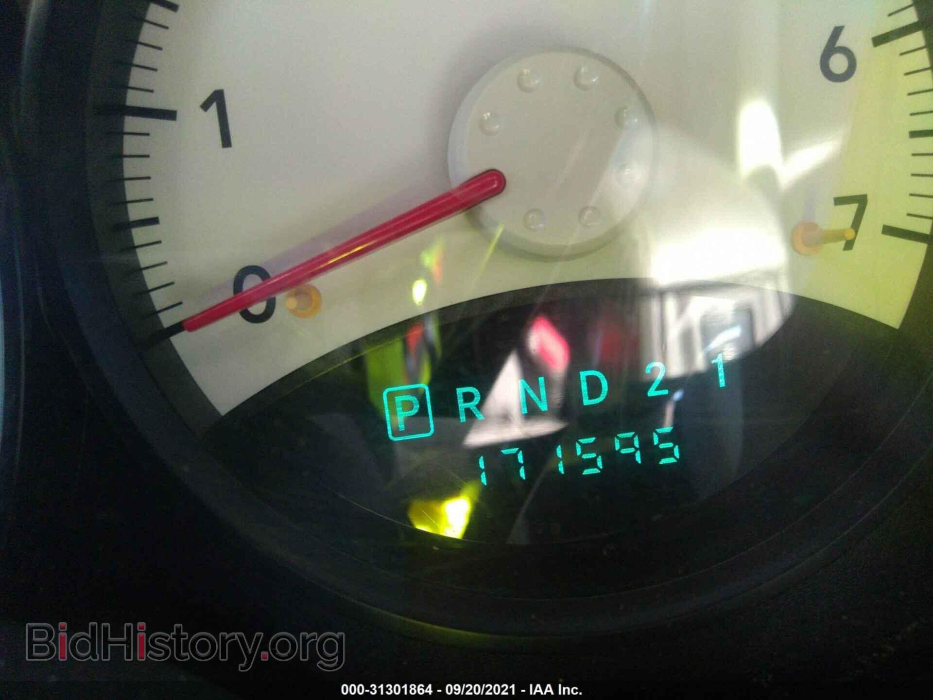 2011 RAM DAKOTA - VIN: 1D7RE2BKXBS596329 - Фото 7