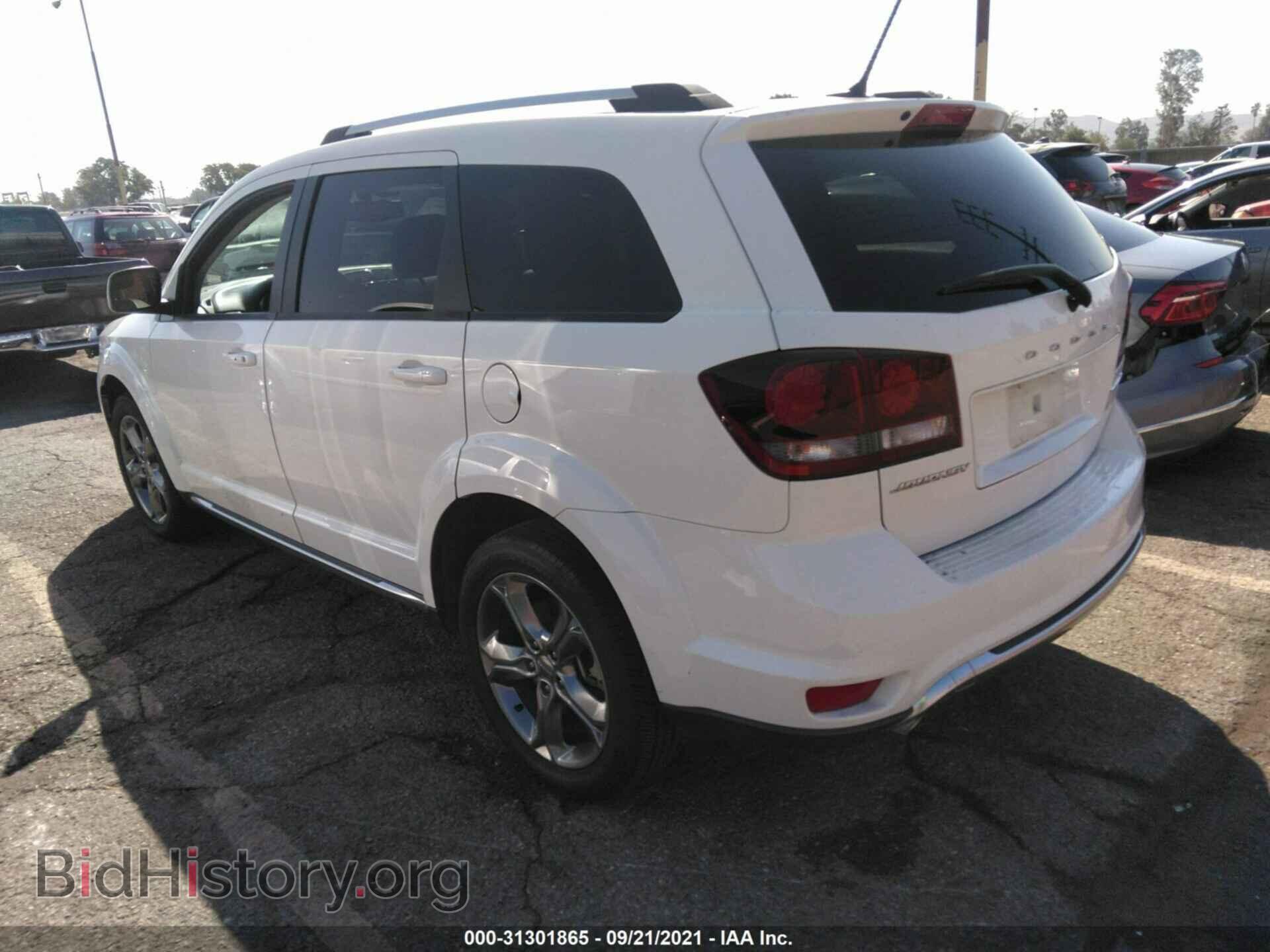 2017 DODGE JOURNEY - VIN: 3C4PDCGGXHT685243 - Фото 3