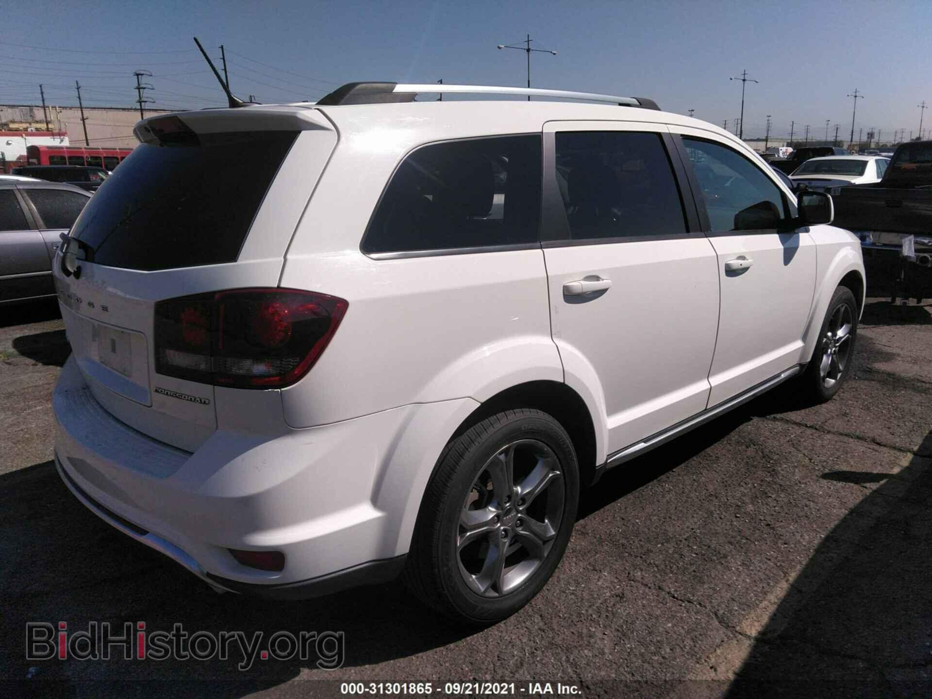 2017 DODGE JOURNEY - VIN: 3C4PDCGGXHT685243 - Фото 4