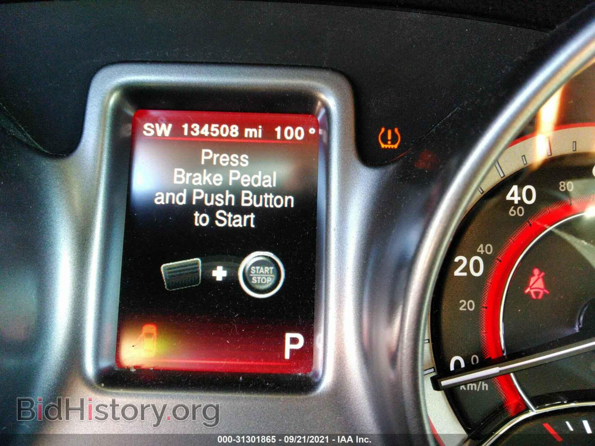 2017 DODGE JOURNEY - VIN: 3C4PDCGGXHT685243 - Фото 7