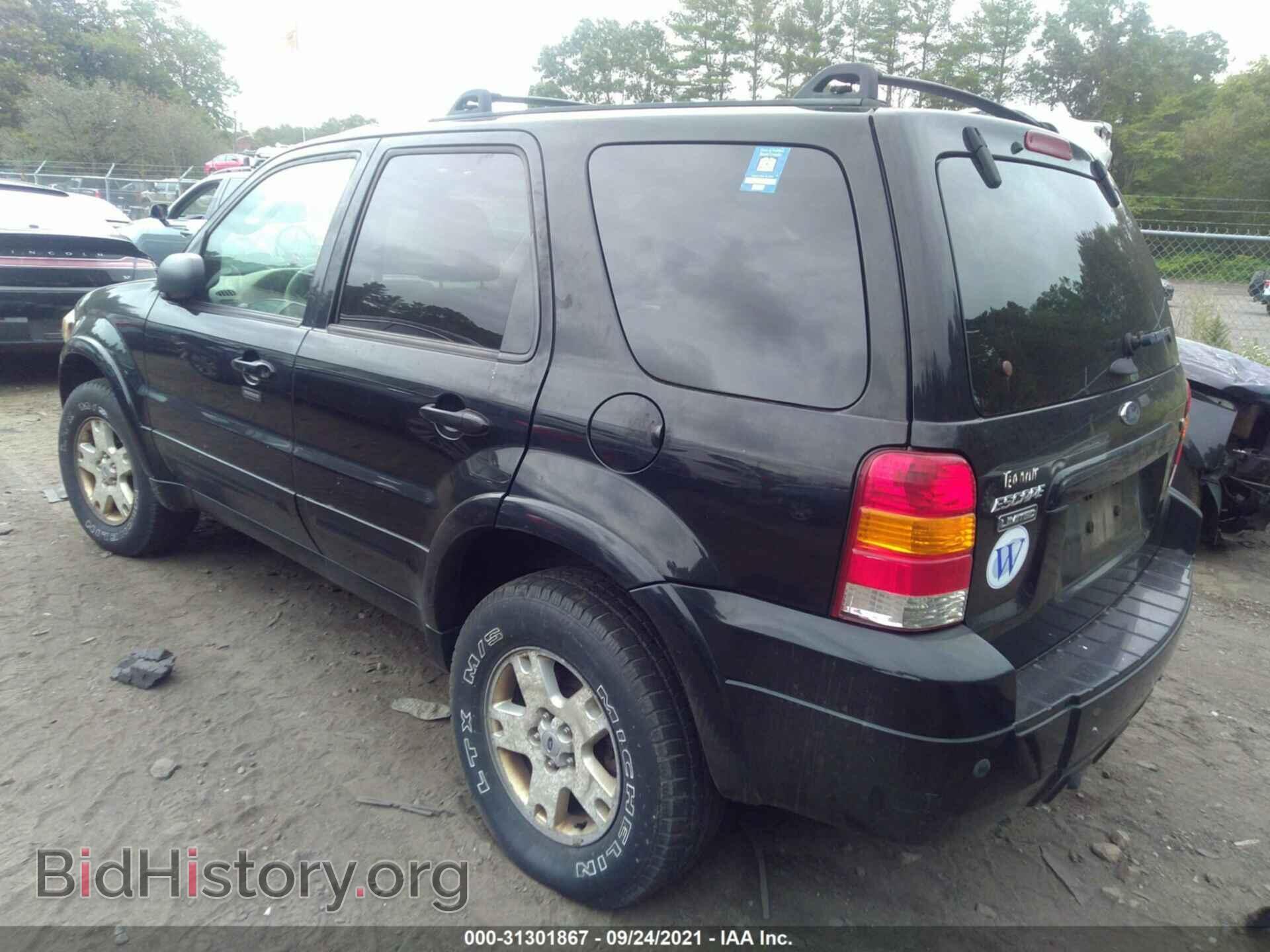 2006 FORD ESCAPE - VIN: 1FMCU94166KC15075 - Фото 3