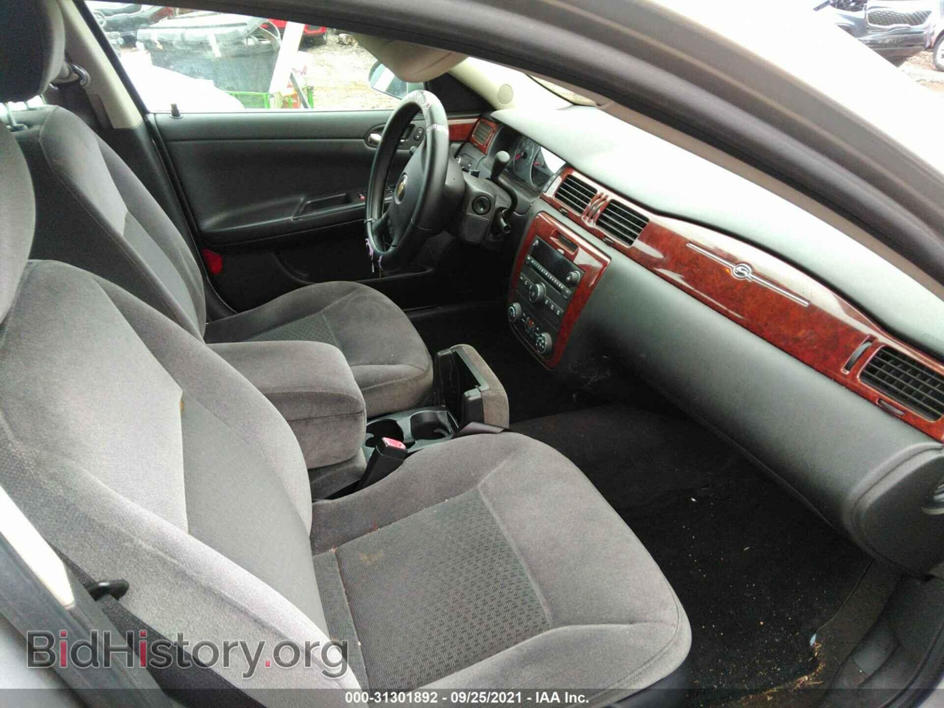 2006 CHEVROLET IMPALA - VIN: 2G1WT55K669112723 - Фото 5