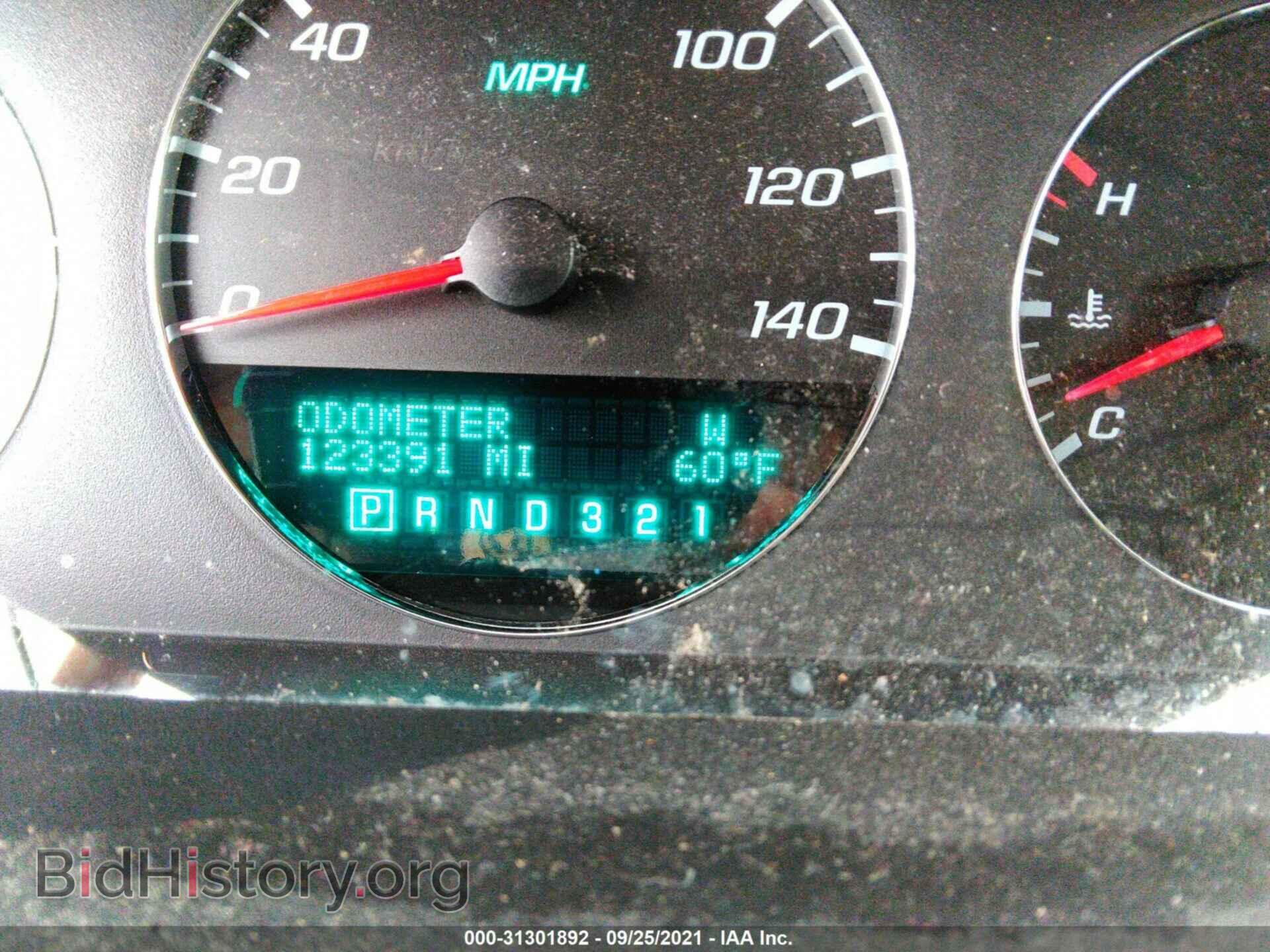 2006 CHEVROLET IMPALA - VIN: 2G1WT55K669112723 - Фото 7