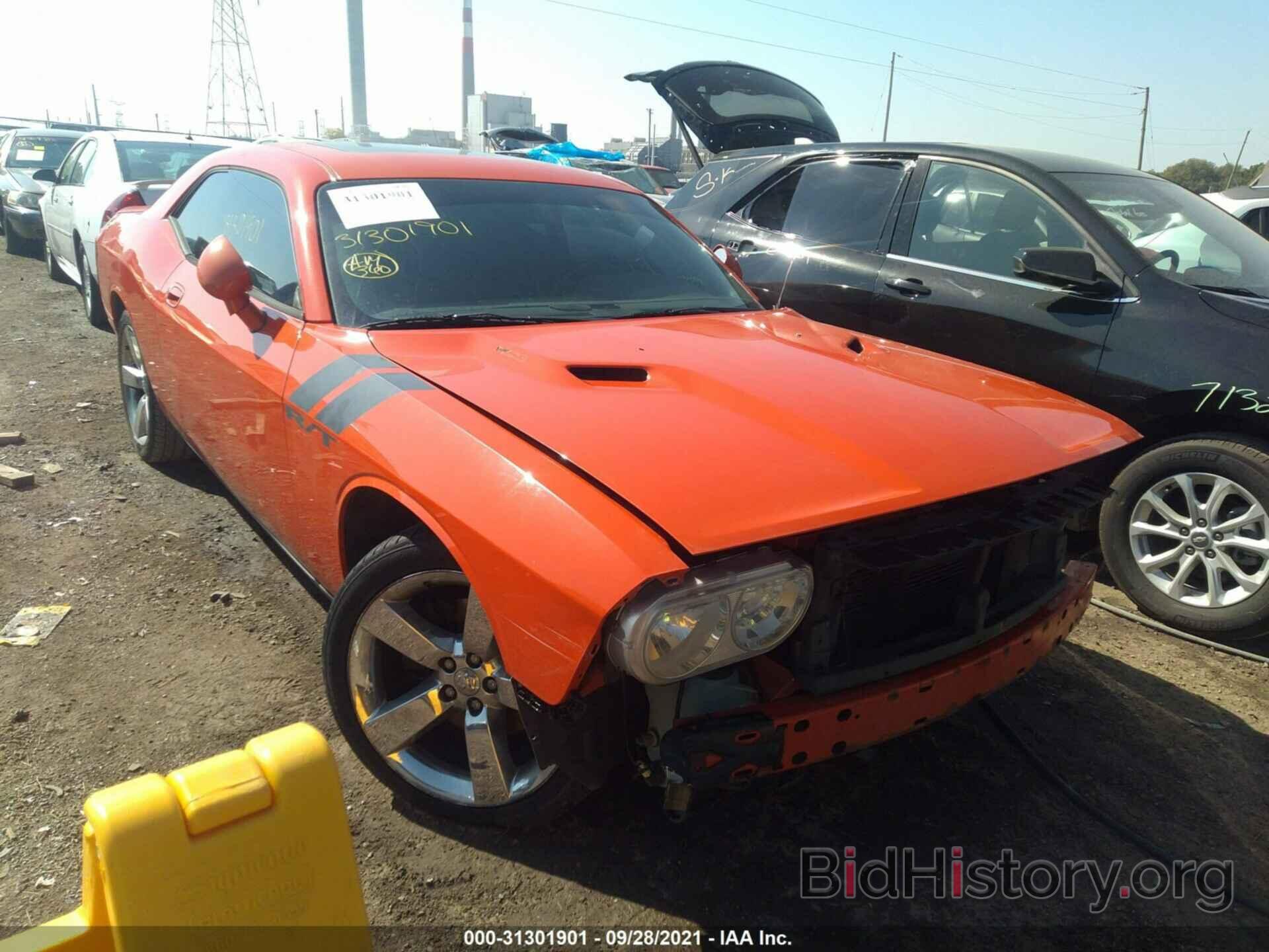 Photo 2B3LJ54T89H510053 - DODGE CHALLENGER 2009