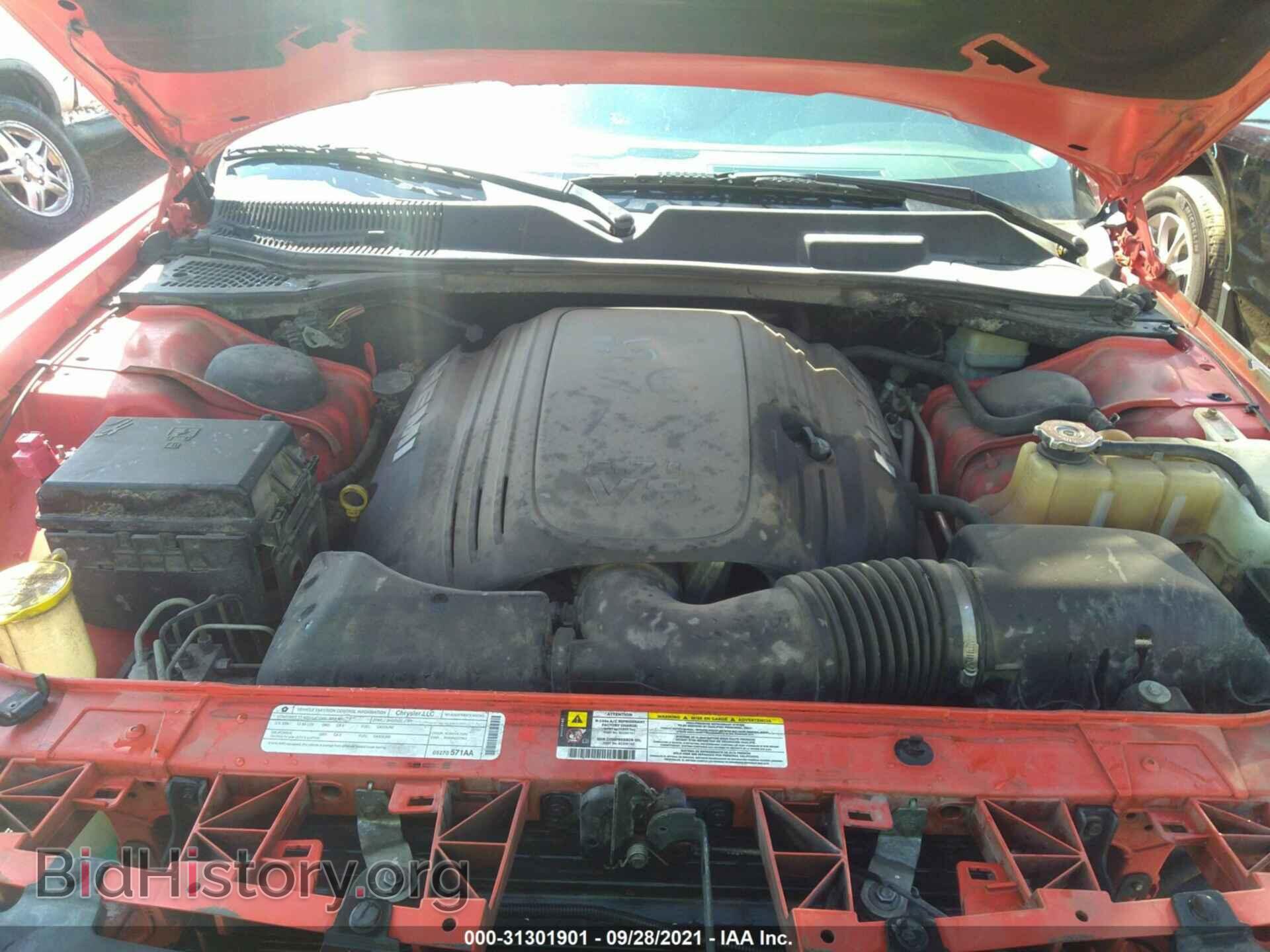 2009 DODGE CHALLENGER - VIN: 2B3LJ54T89H510053 - Фото 10