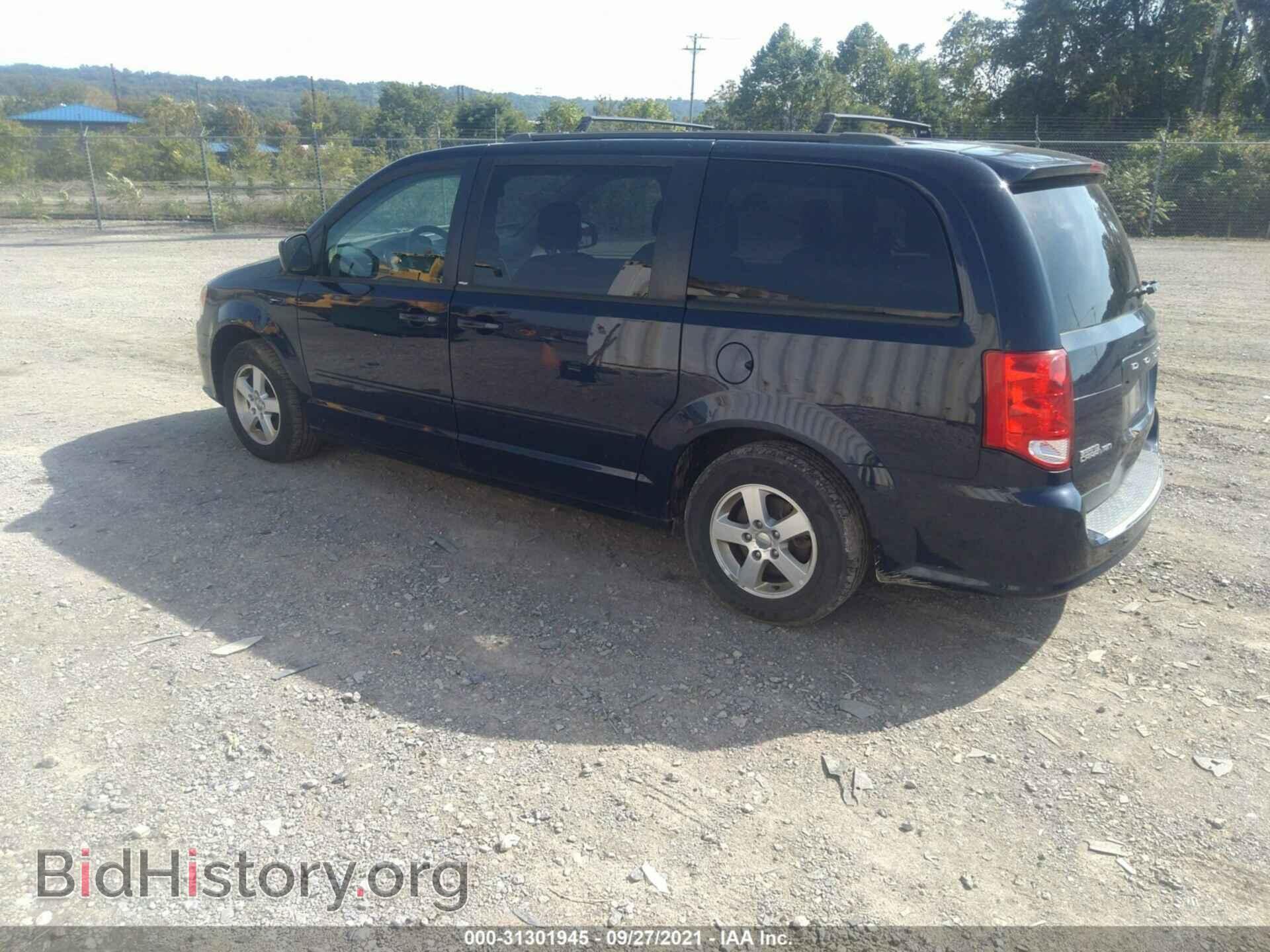 2012 DODGE GRAND CARAVAN - VIN: 2C4RDGCG8CR323915 - Фото 3