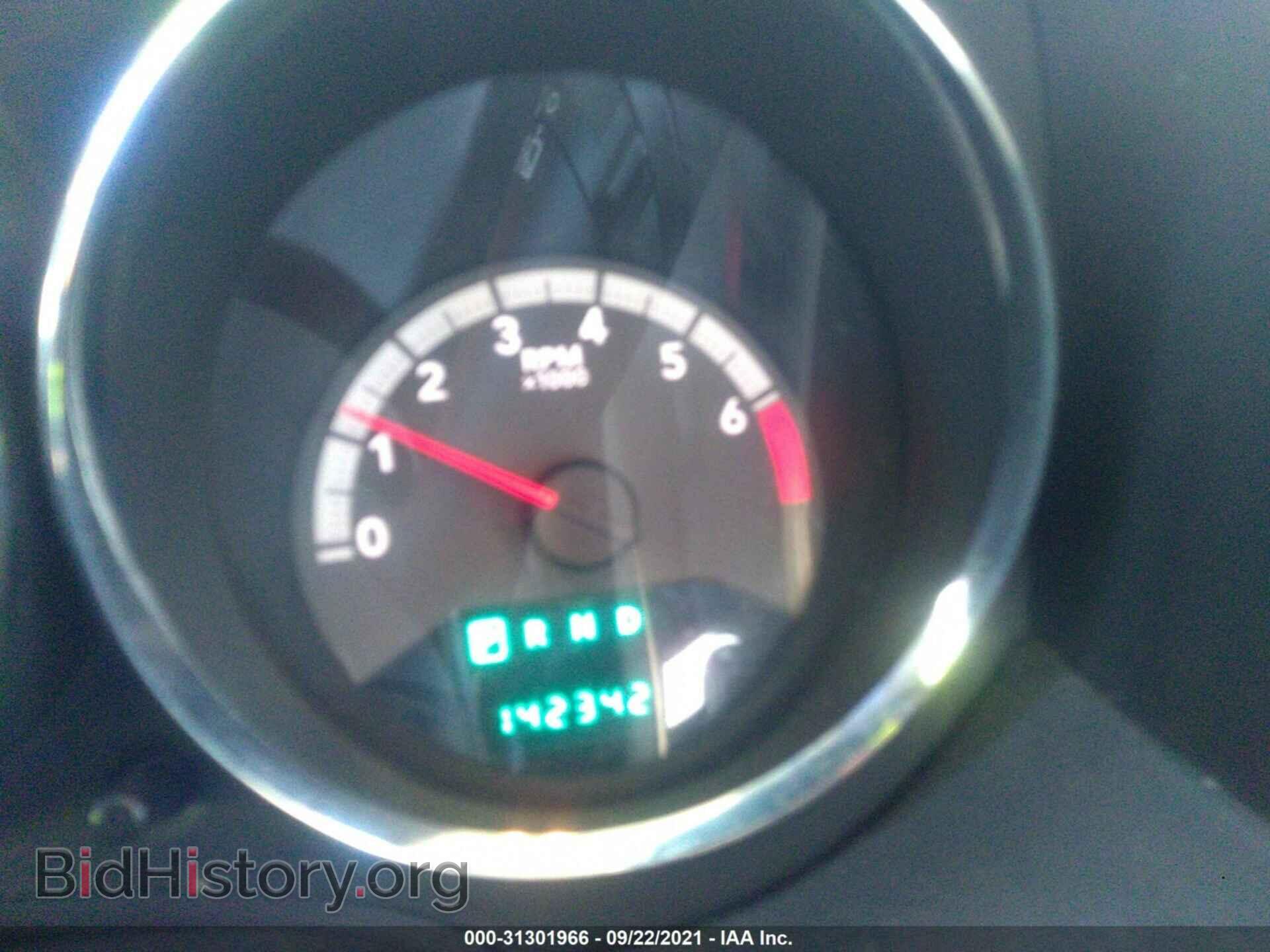 2010 DODGE CALIBER - VIN: 1B3CB4HA8AD602748 - Photo 7