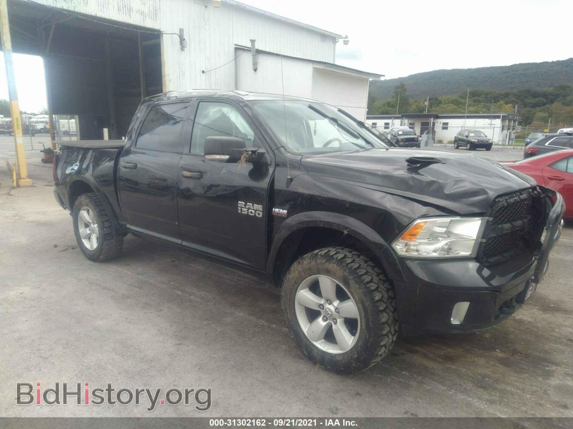 Фотография 1C6RR7LT8FS626816 - RAM 1500 2015