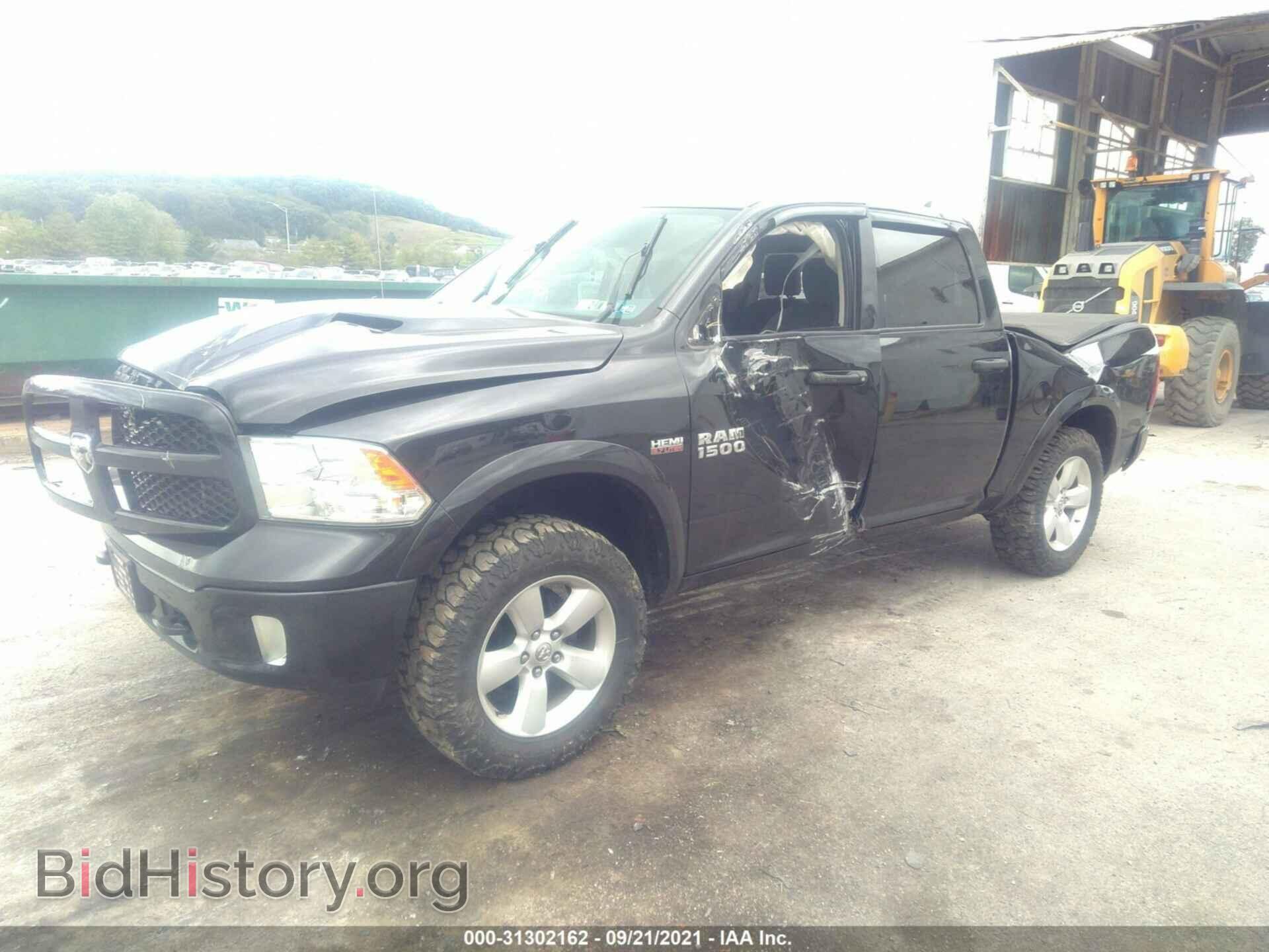 2015 RAM 1500 - VIN: 1C6RR7LT8FS626816 - Фото 2