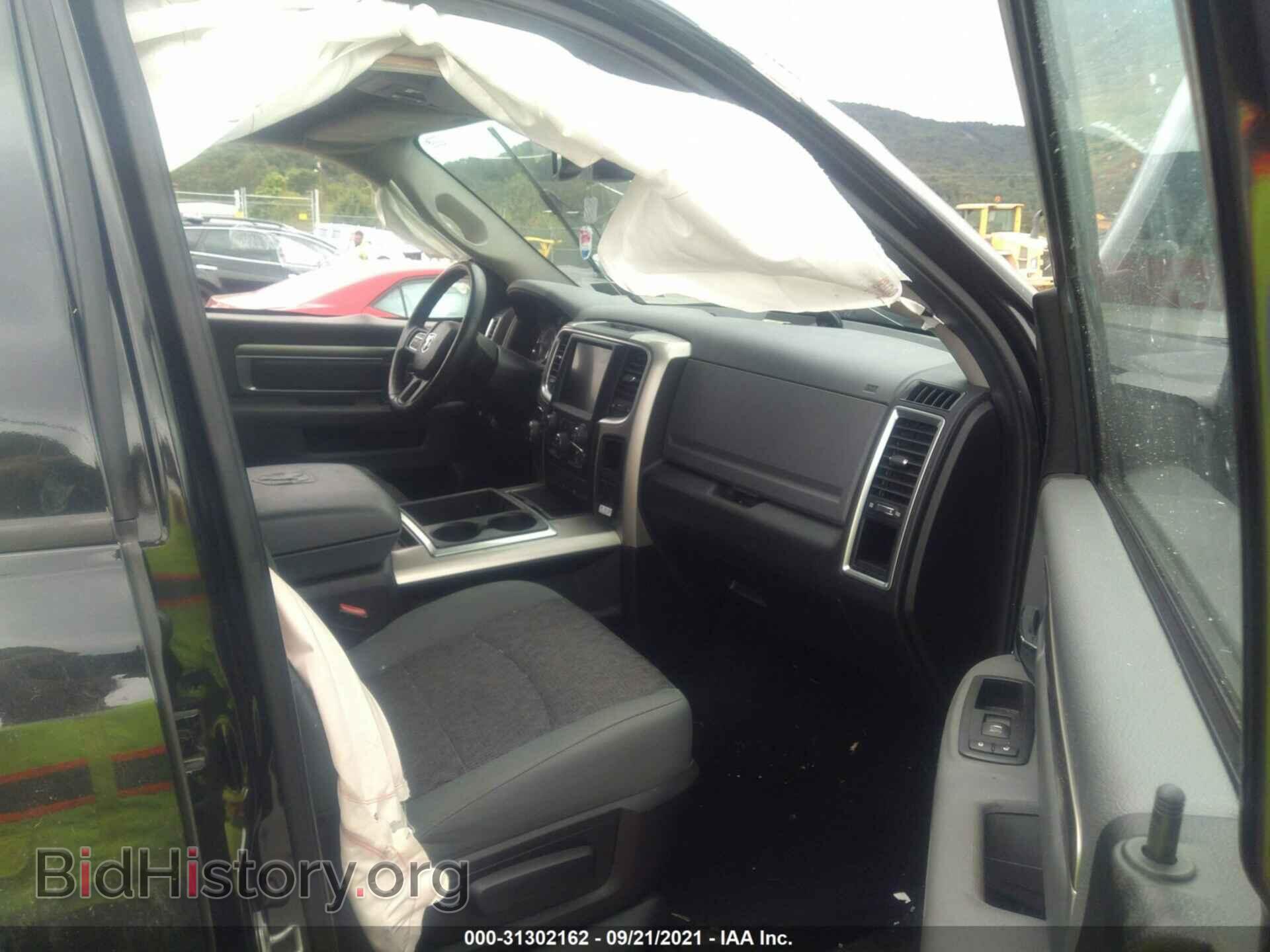 2015 RAM 1500 - VIN: 1C6RR7LT8FS626816 - Фото 5