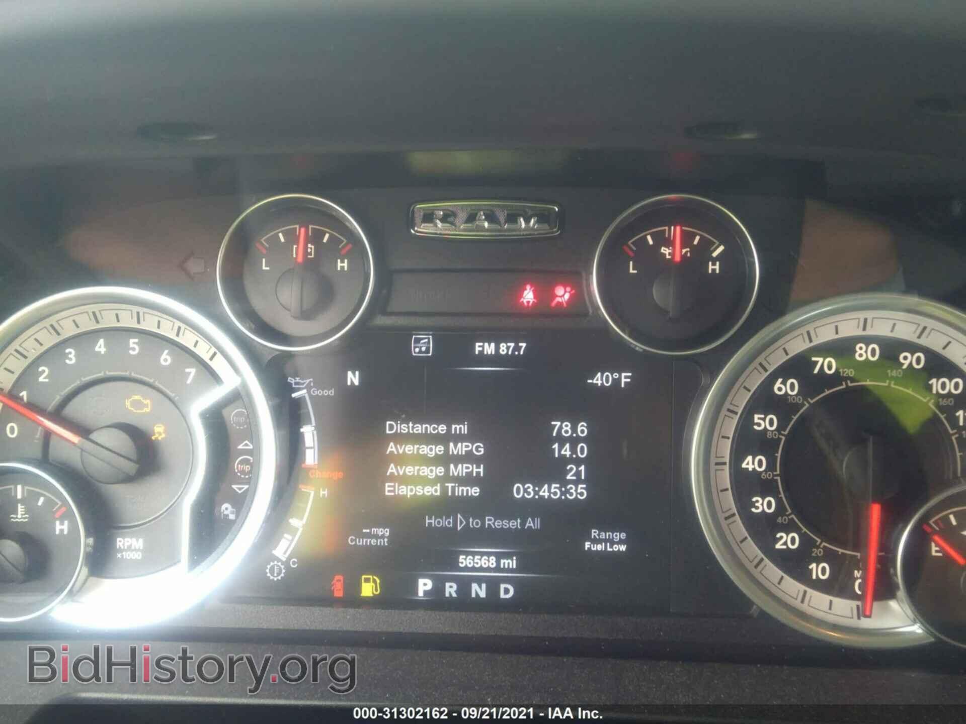 2015 RAM 1500 - VIN: 1C6RR7LT8FS626816 - Фото 7
