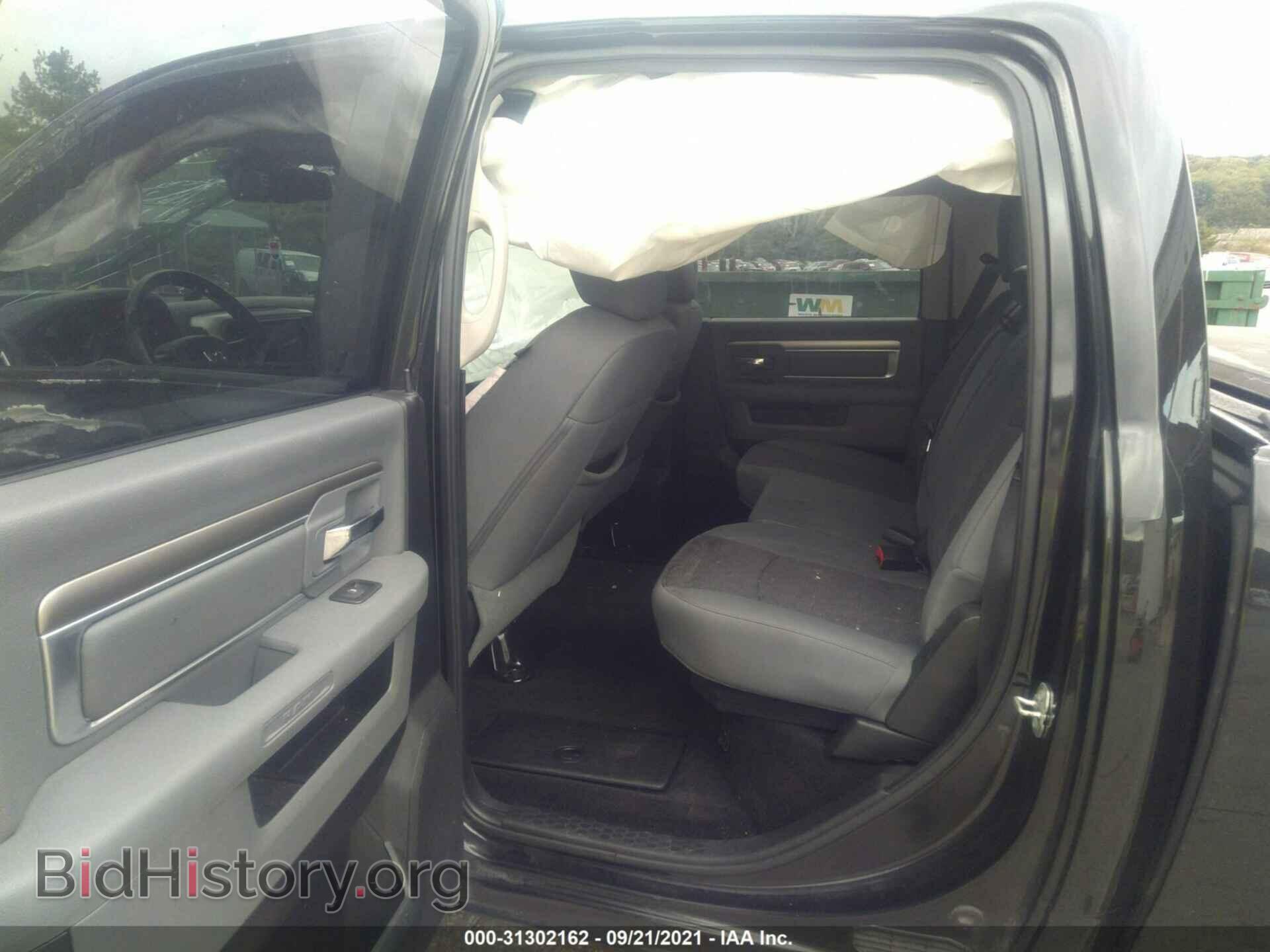 2015 RAM 1500 - VIN: 1C6RR7LT8FS626816 - Фото 8