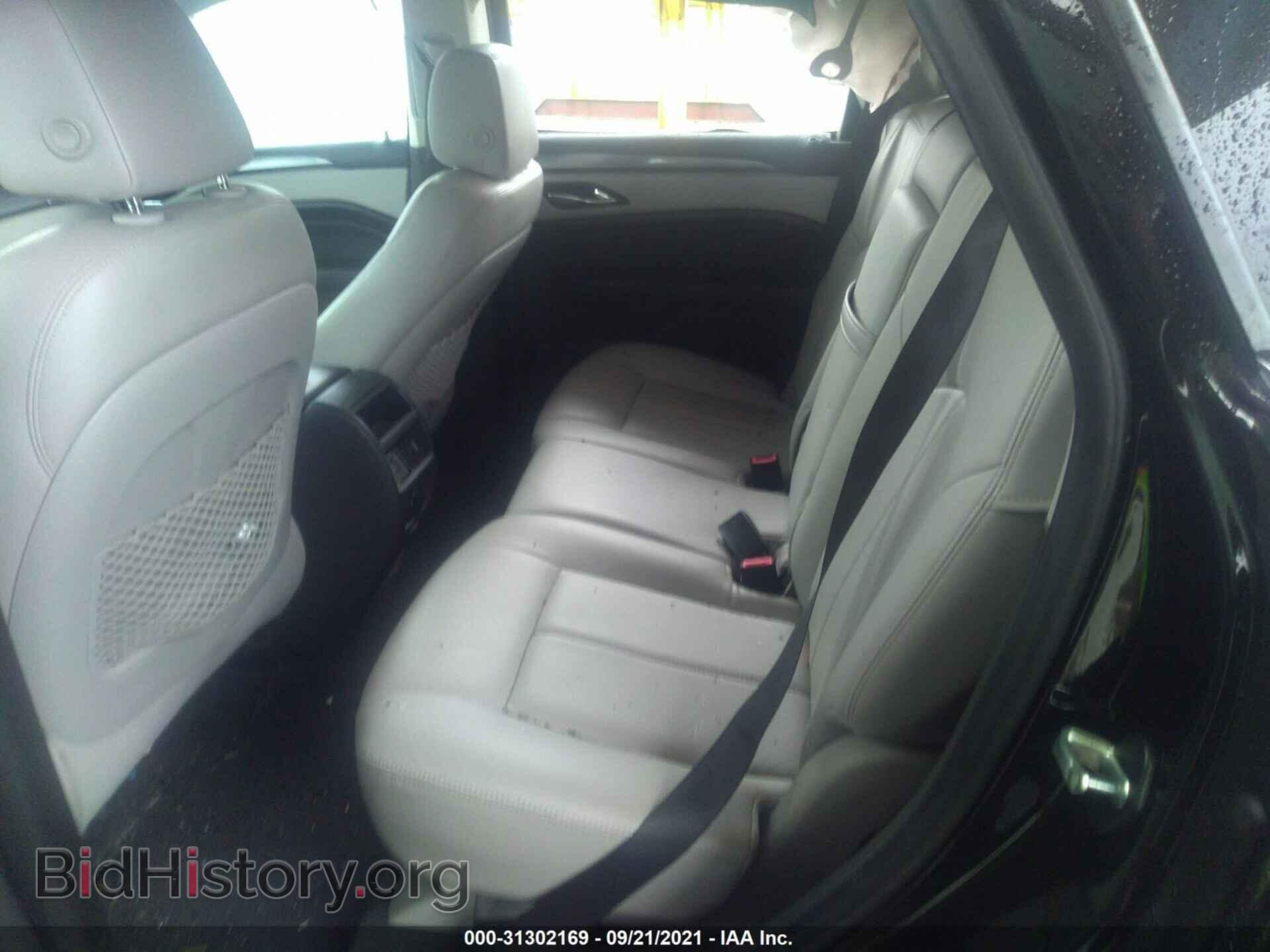 2013 CADILLAC SRX - VIN: 3GYFNAE36DS590461 - Фото 8