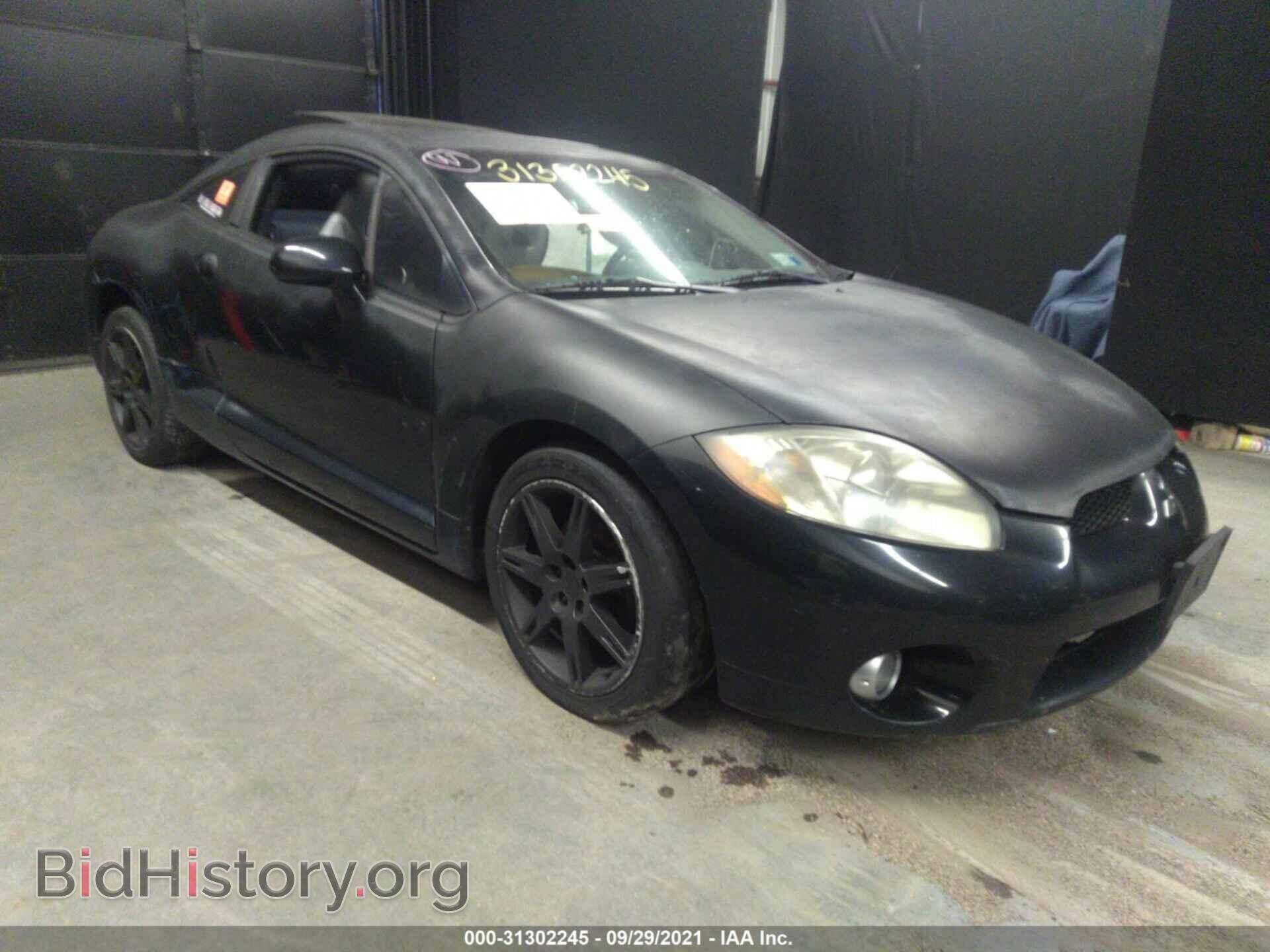 Photo 4A3AK34T36E011359 - MITSUBISHI ECLIPSE 2006