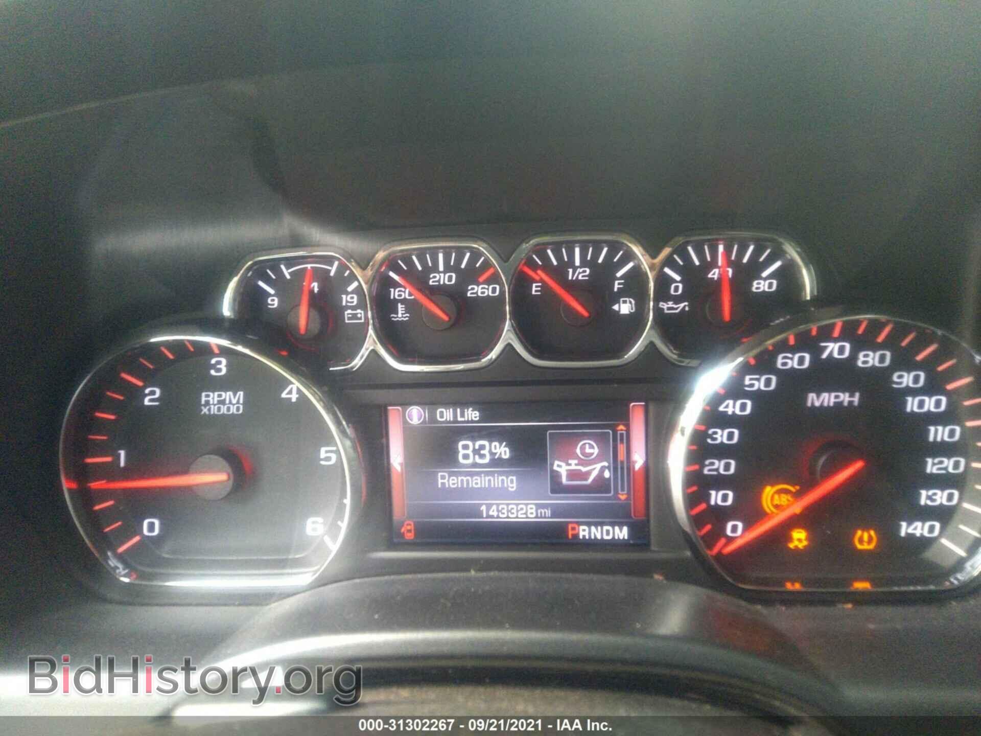 2014 GMC SIERRA 1500 - VIN: 3GTP1VEC3EG485538 - Photo 7