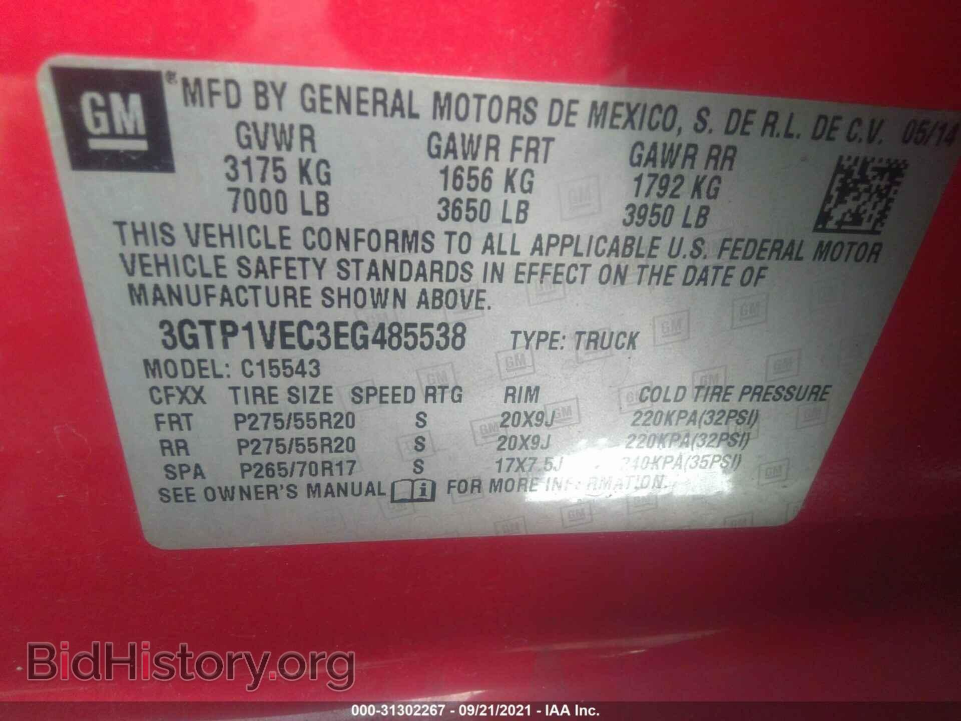 2014 GMC SIERRA 1500 - VIN: 3GTP1VEC3EG485538 - Photo 9