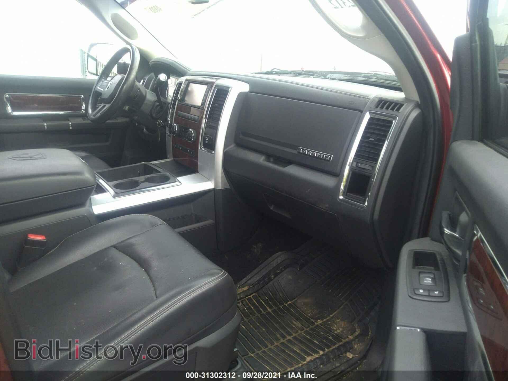 2011 RAM 2500 - VIN: 3D7UT2CL9BG575129 - Фото 5
