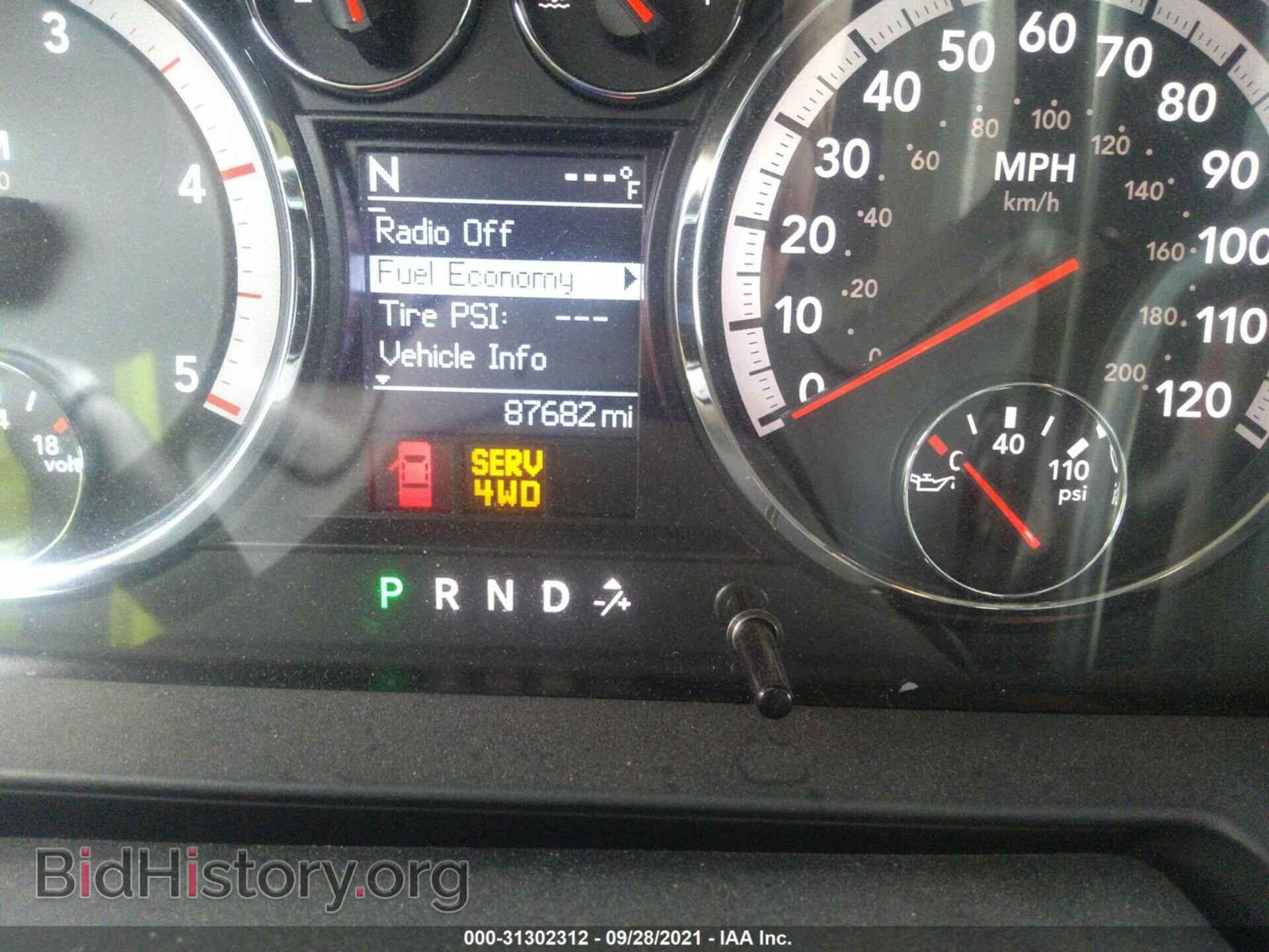 2011 RAM 2500 - VIN: 3D7UT2CL9BG575129 - Фото 7
