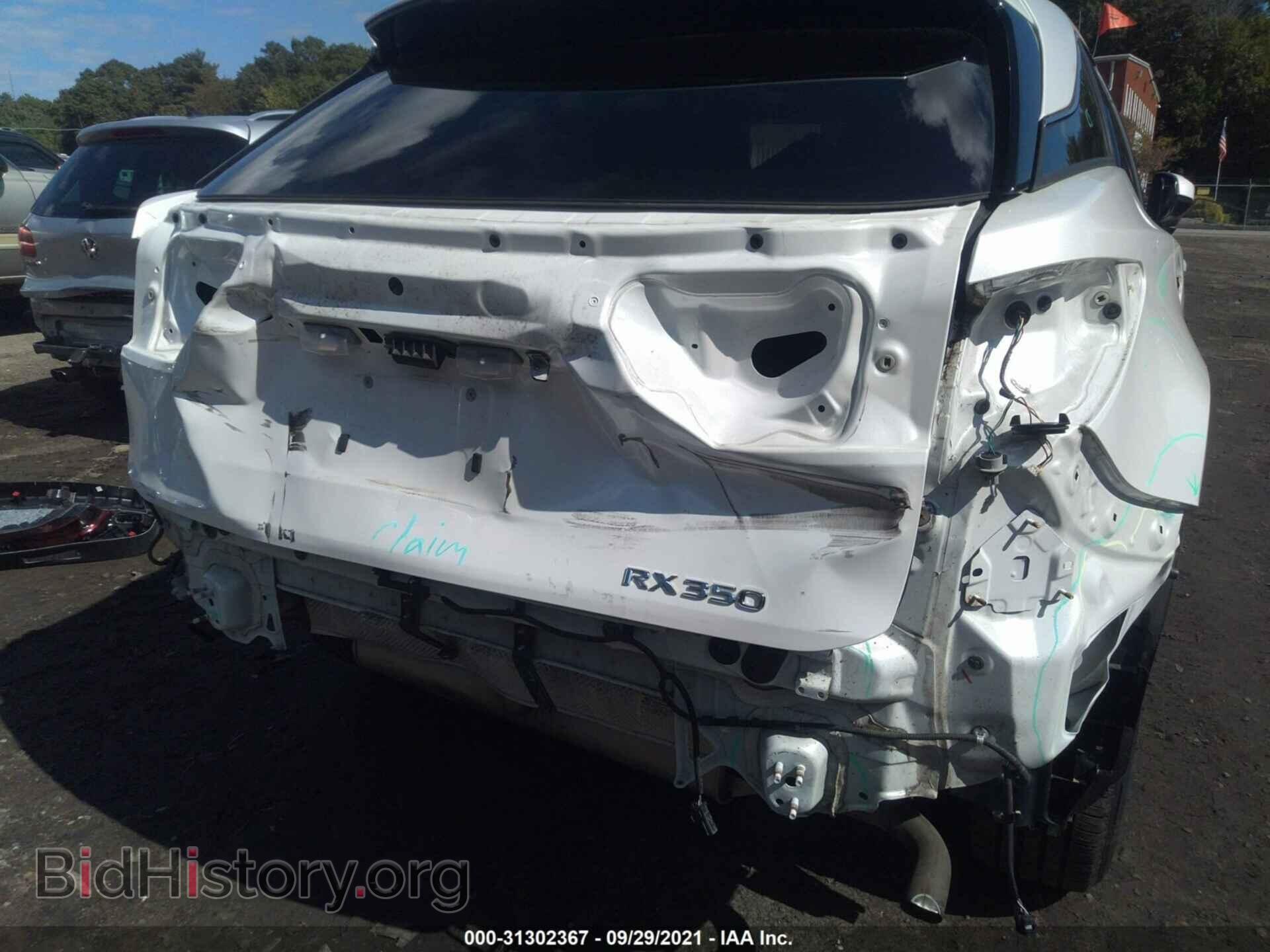 2017 LEXUS RX - VIN: 2T2BZMCA2HC057341 - Фото 6