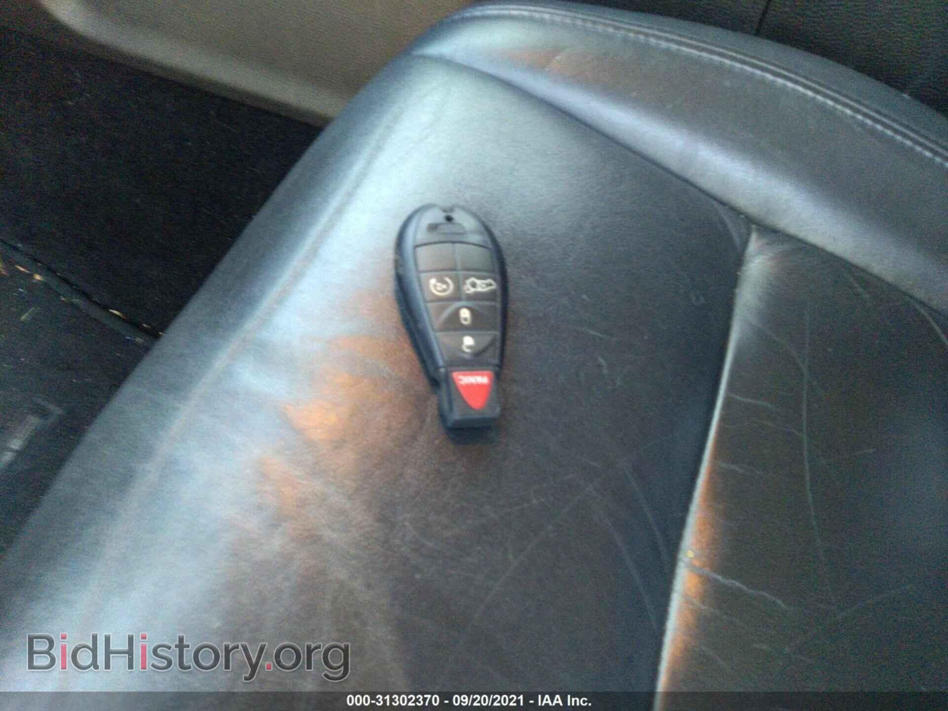 2013 DODGE DURANGO - VIN: 1C4SDJDT0DC663824 - Фото 11