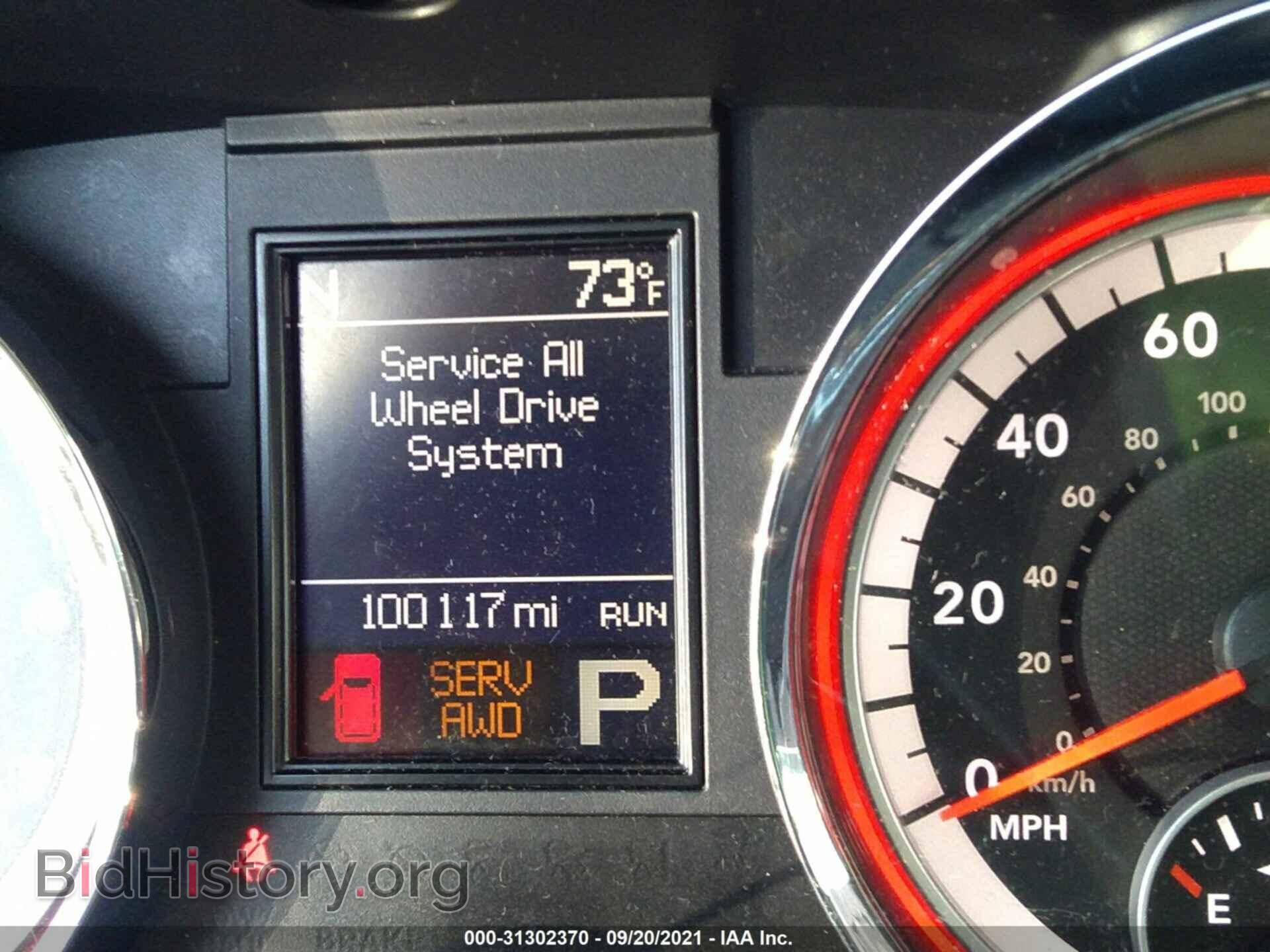 2013 DODGE DURANGO - VIN: 1C4SDJDT0DC663824 - Фото 7