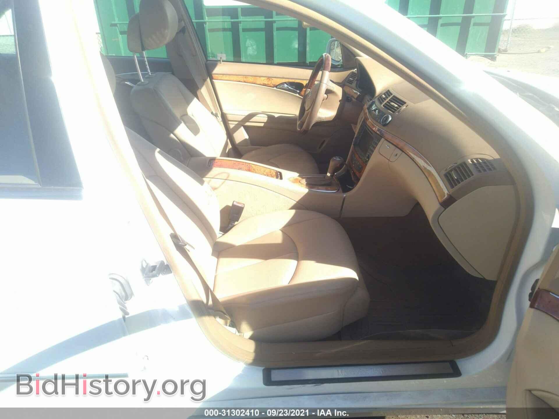 2008 MERCEDES-BENZ E-CLASS - VIN: WDBUF87X78B240968 - Фото 5