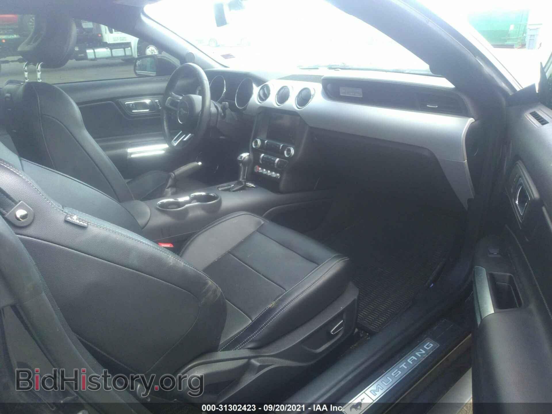 2015 FORD MUSTANG - VIN: 1FA6P8CF3F5361776 - Фото 5