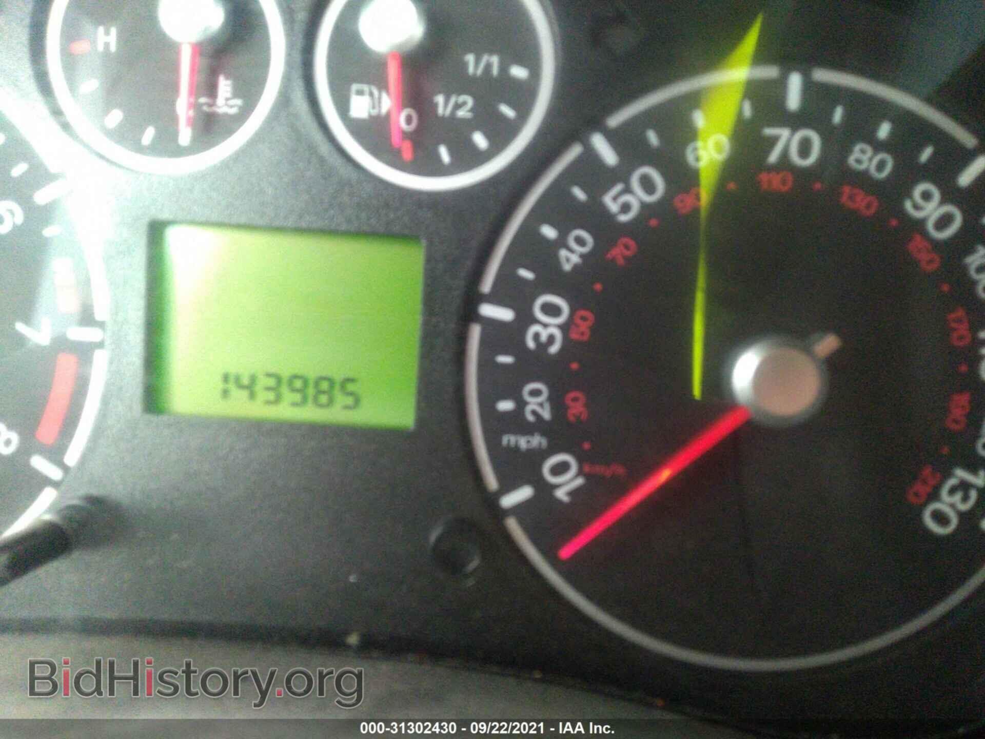2012 FORD TRANSIT CONNECT - VIN: NM0LS7BN3CT106760 - Фото 7