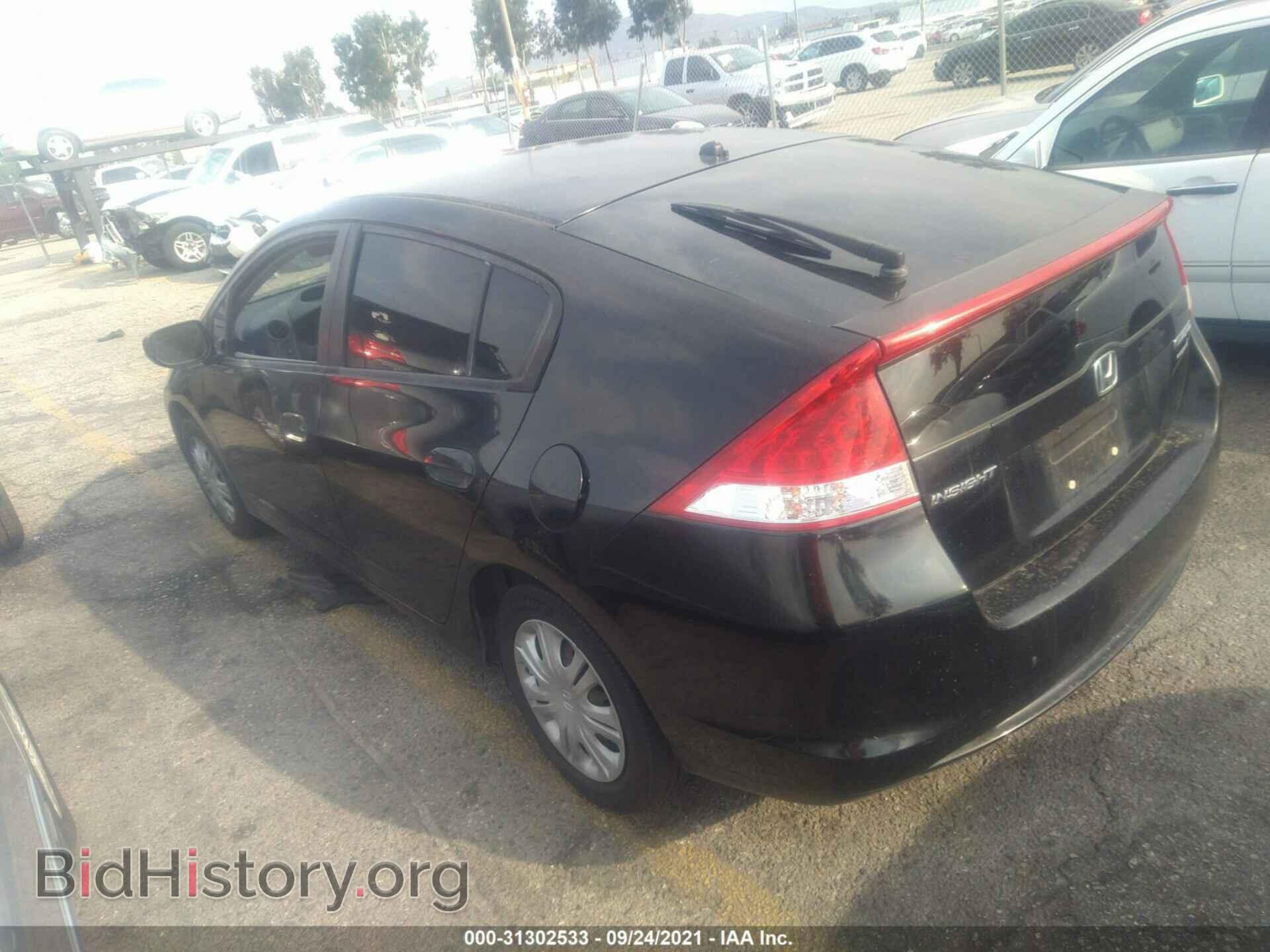 2010 HONDA INSIGHT - VIN: JHMZE2H5XAS011841 - Фото 3