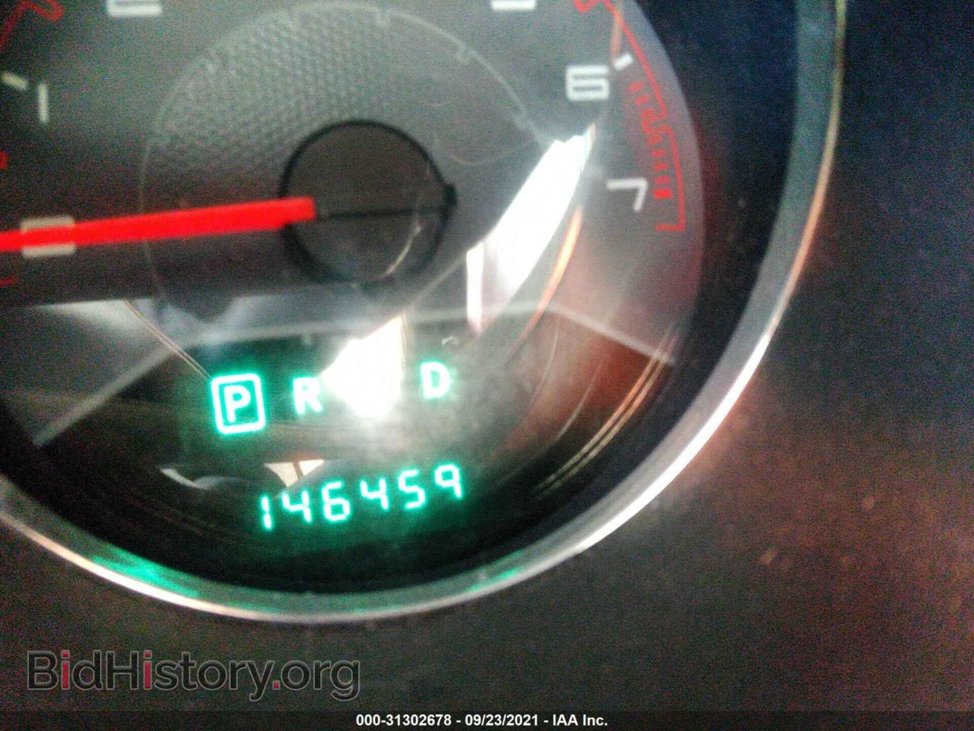 2013 DODGE AVENGER - VIN: 1C3CDZCB6DN608637 - Photo 7