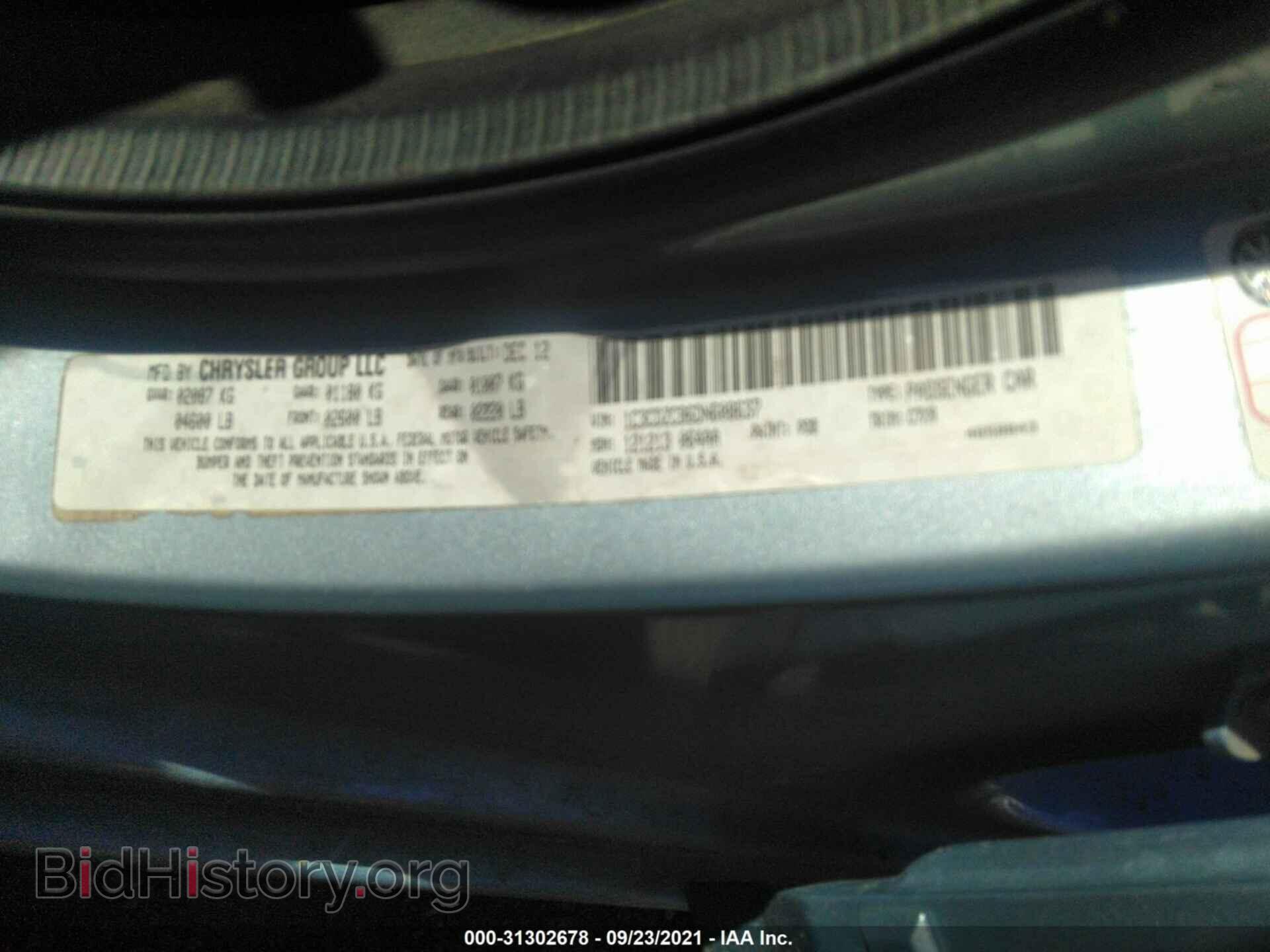 2013 DODGE AVENGER - VIN: 1C3CDZCB6DN608637 - Photo 9