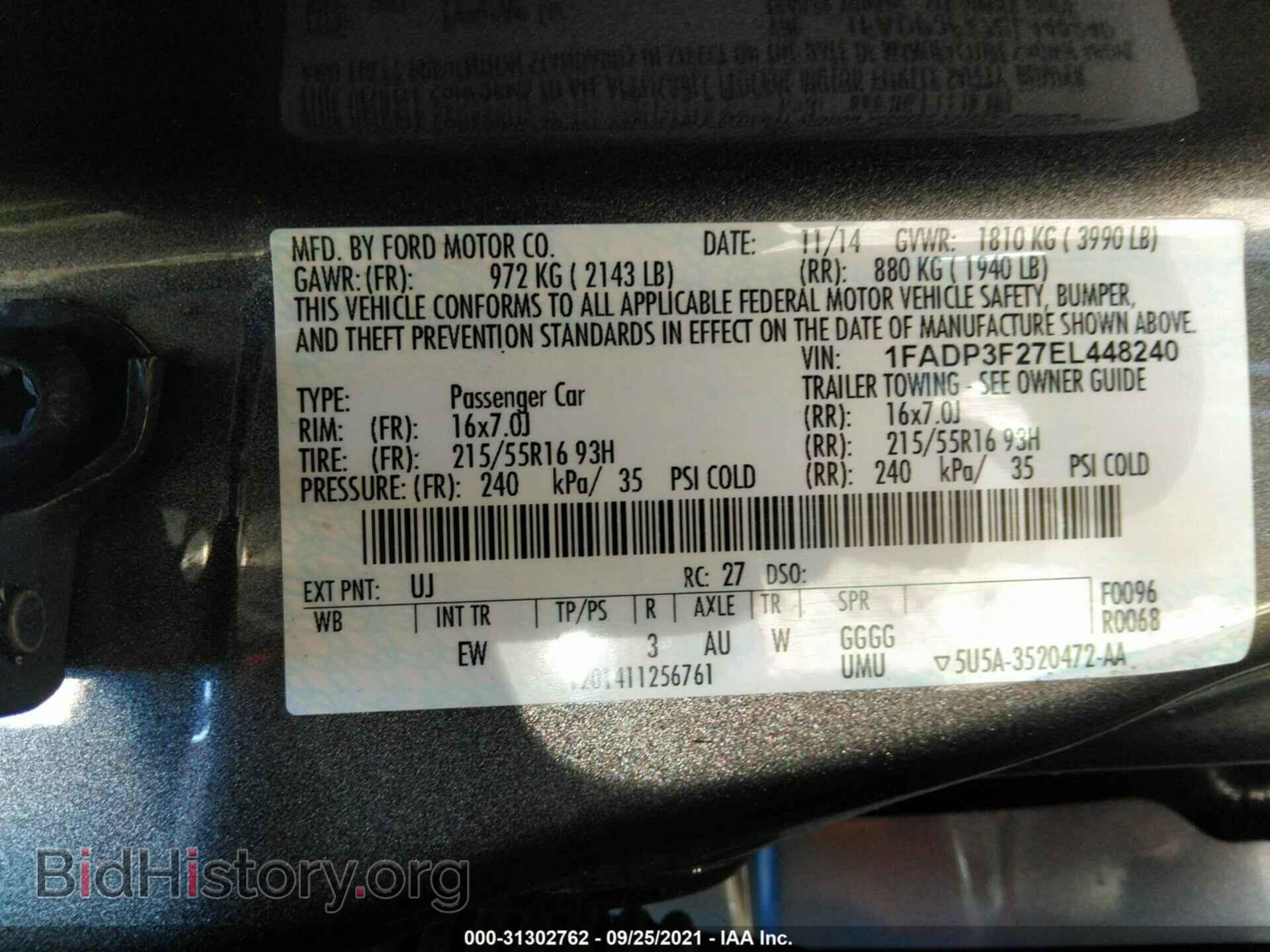 2014 FORD FOCUS - VIN: 1FADP3F27EL448240 - Фото 9