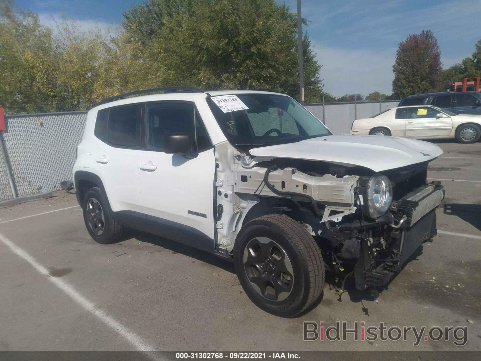 Фотография ZACCJAATXGPE32253 - JEEP RENEGADE 2016