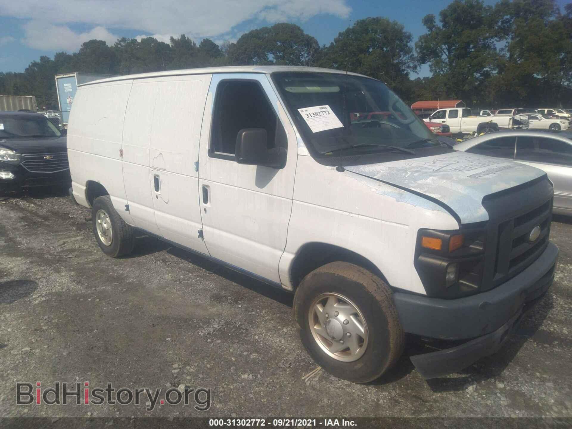 Фотография 1FTNE2EW1EDA45237 - FORD ECONOLINE CARGO VAN 2014