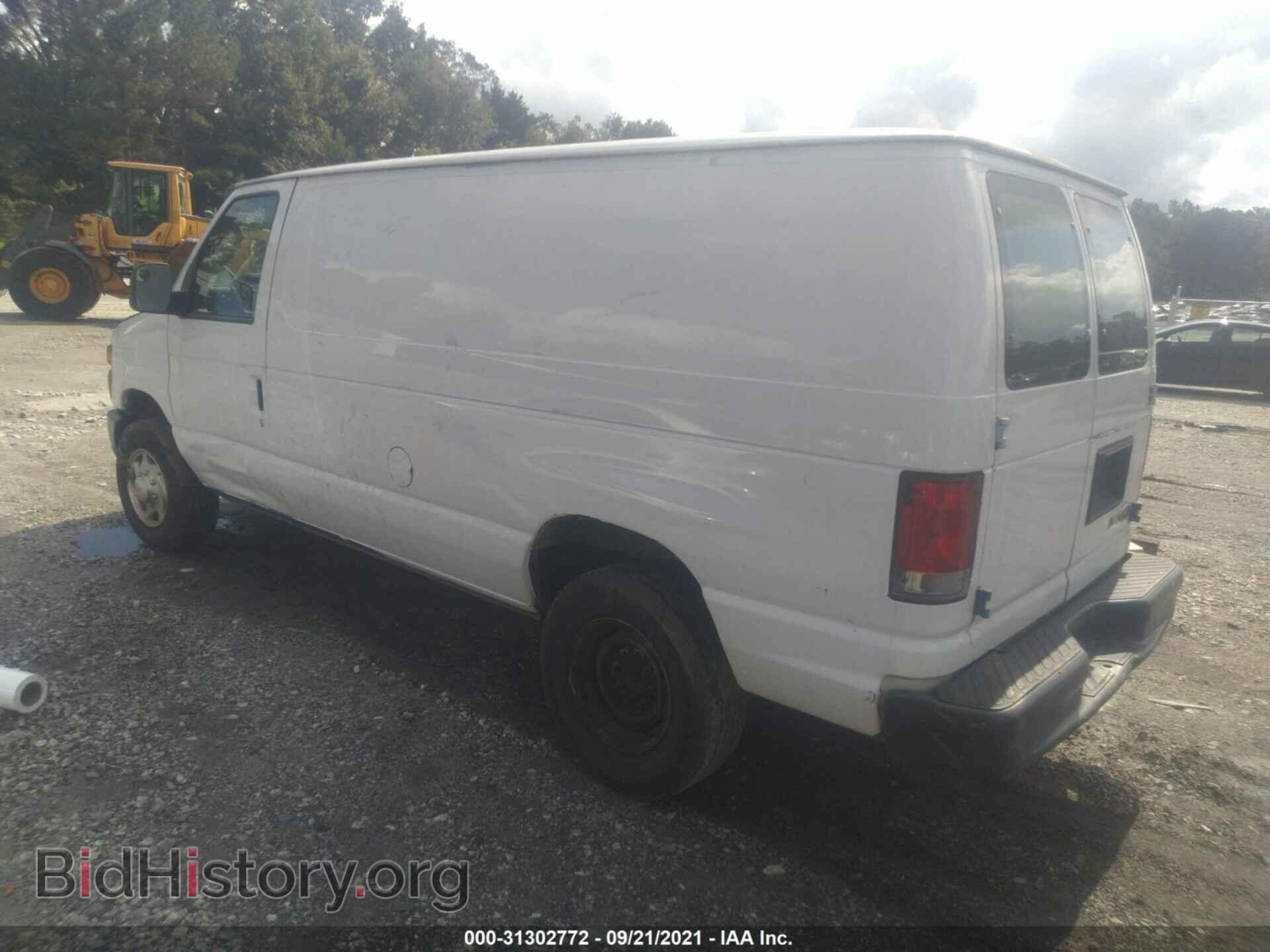 2014 FORD ECONOLINE CARGO VAN - VIN: 1FTNE2EW1EDA45237 - Фото 3