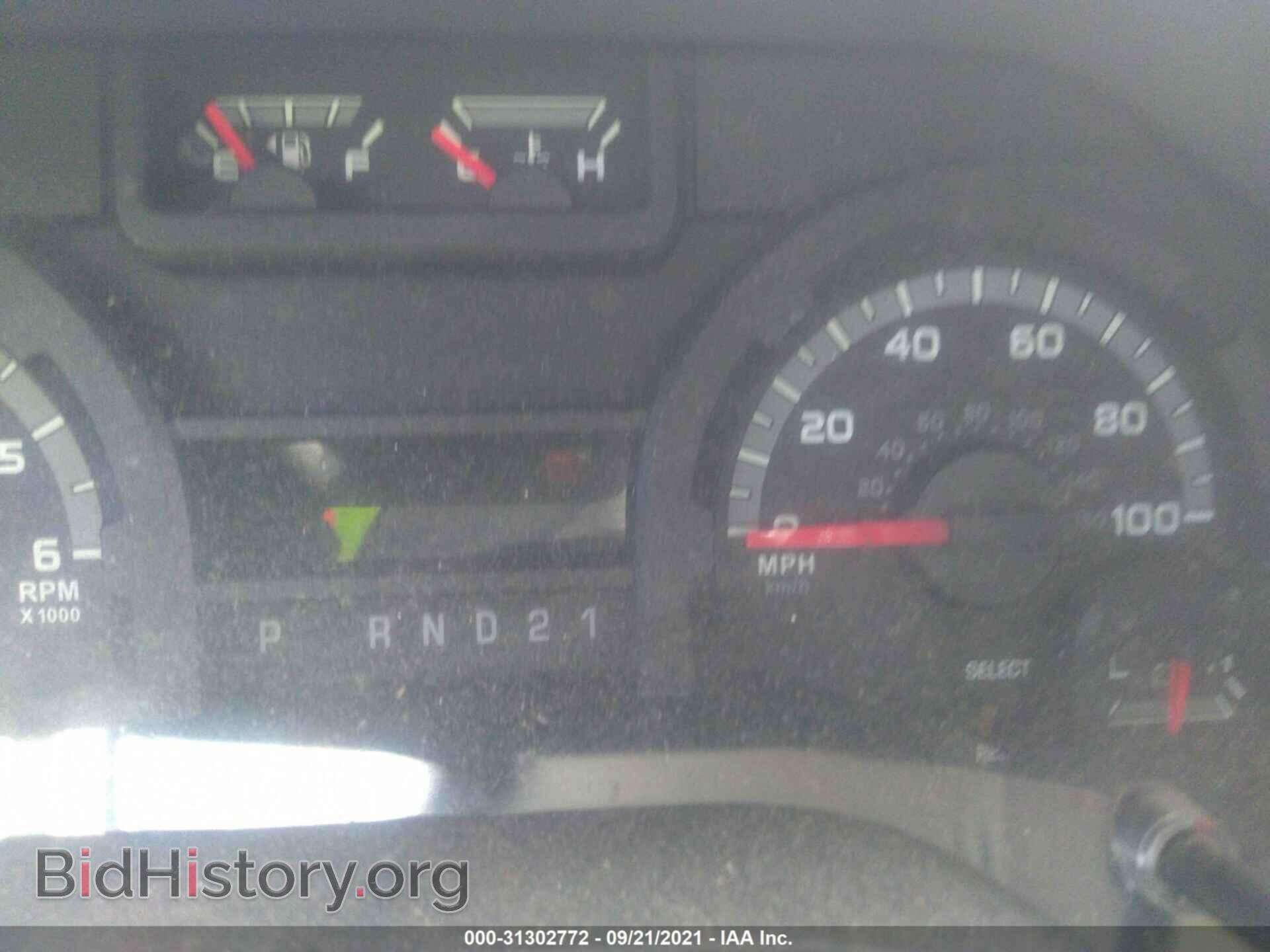 2014 FORD ECONOLINE CARGO VAN - VIN: 1FTNE2EW1EDA45237 - Фото 7
